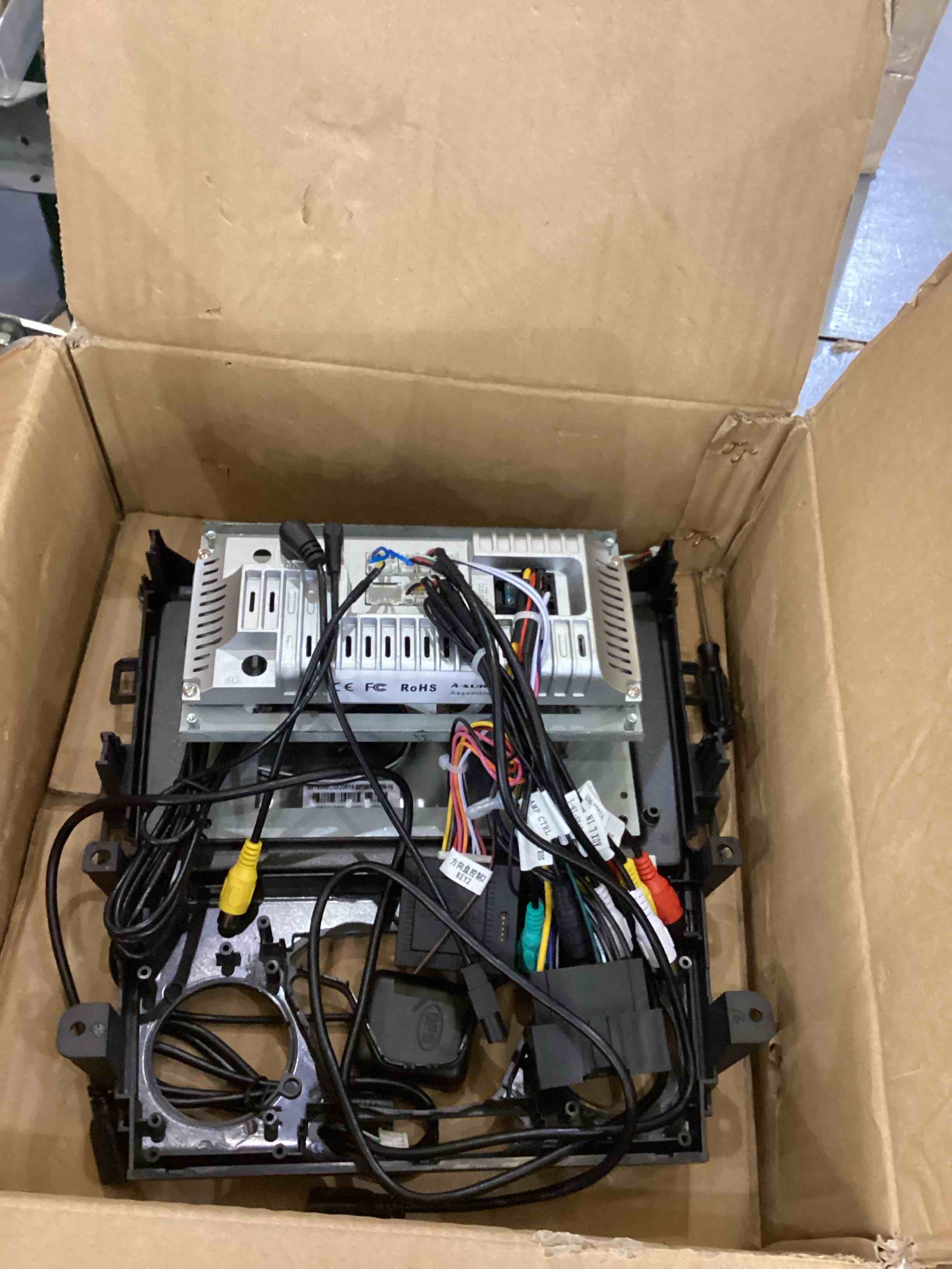 https://s3.amazonaws.com/lotting-images-prod/bidfta/EXS00942051_1703089629823.jpeg