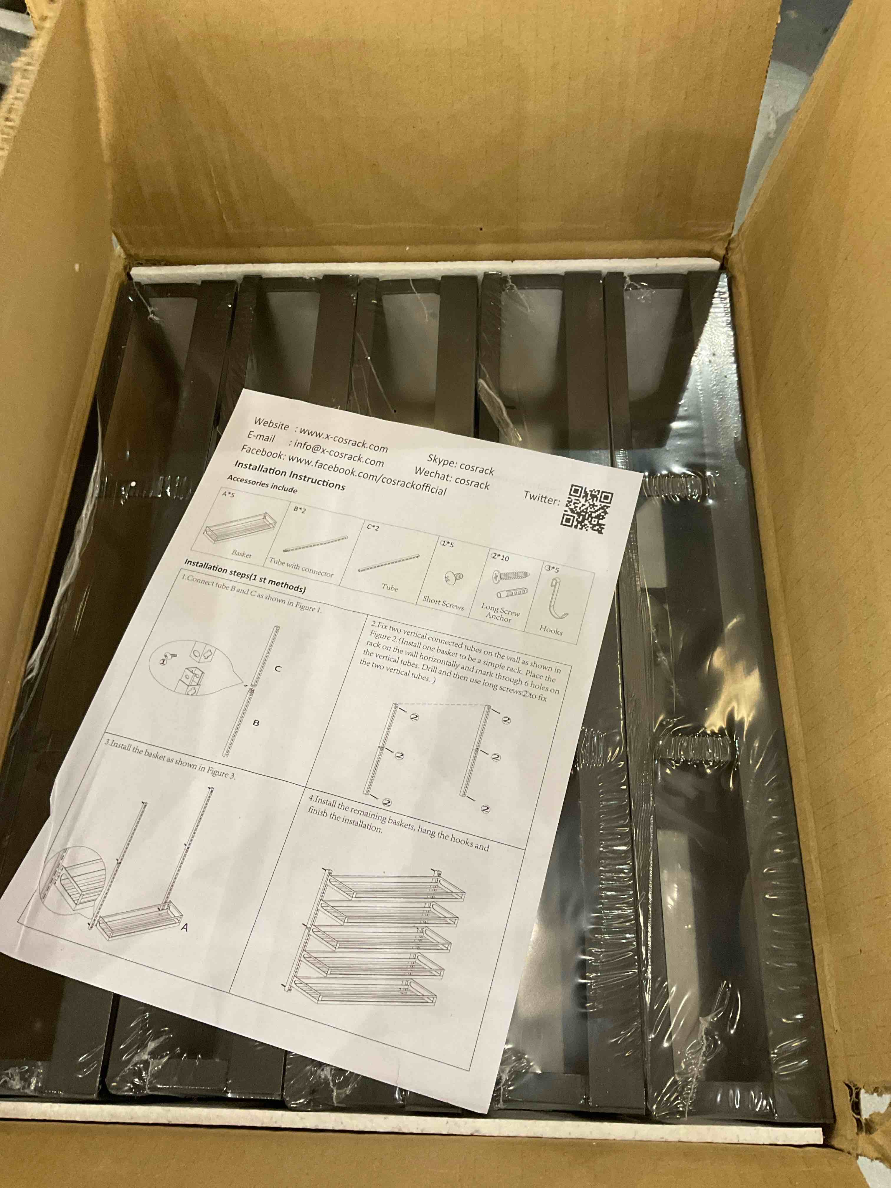 https://s3.amazonaws.com/lotting-images-prod/bidfta/EXS00942908_1703695505194.jpeg