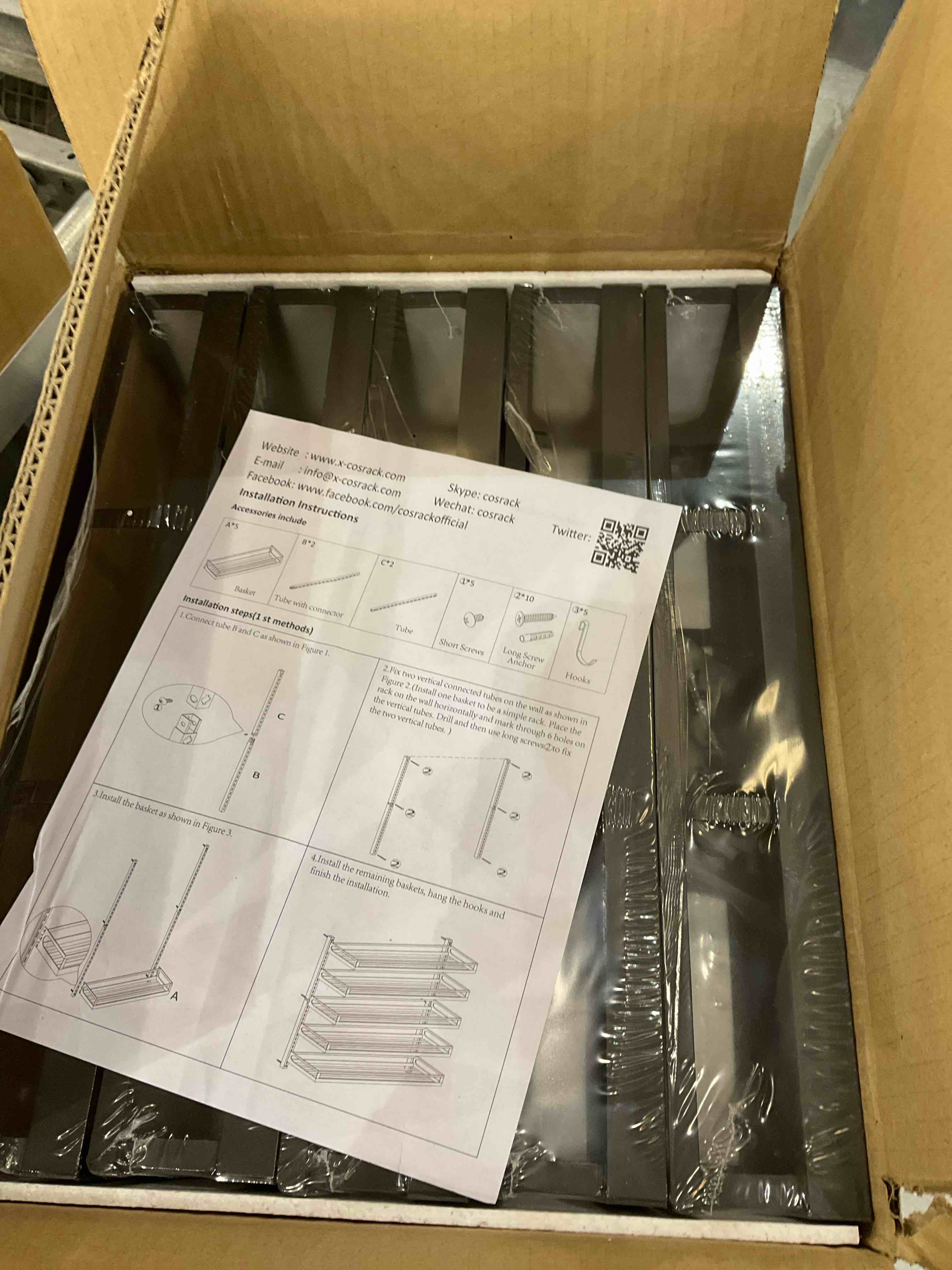 https://s3.amazonaws.com/lotting-images-prod/bidfta/EXS00942908_1703695506176.jpeg