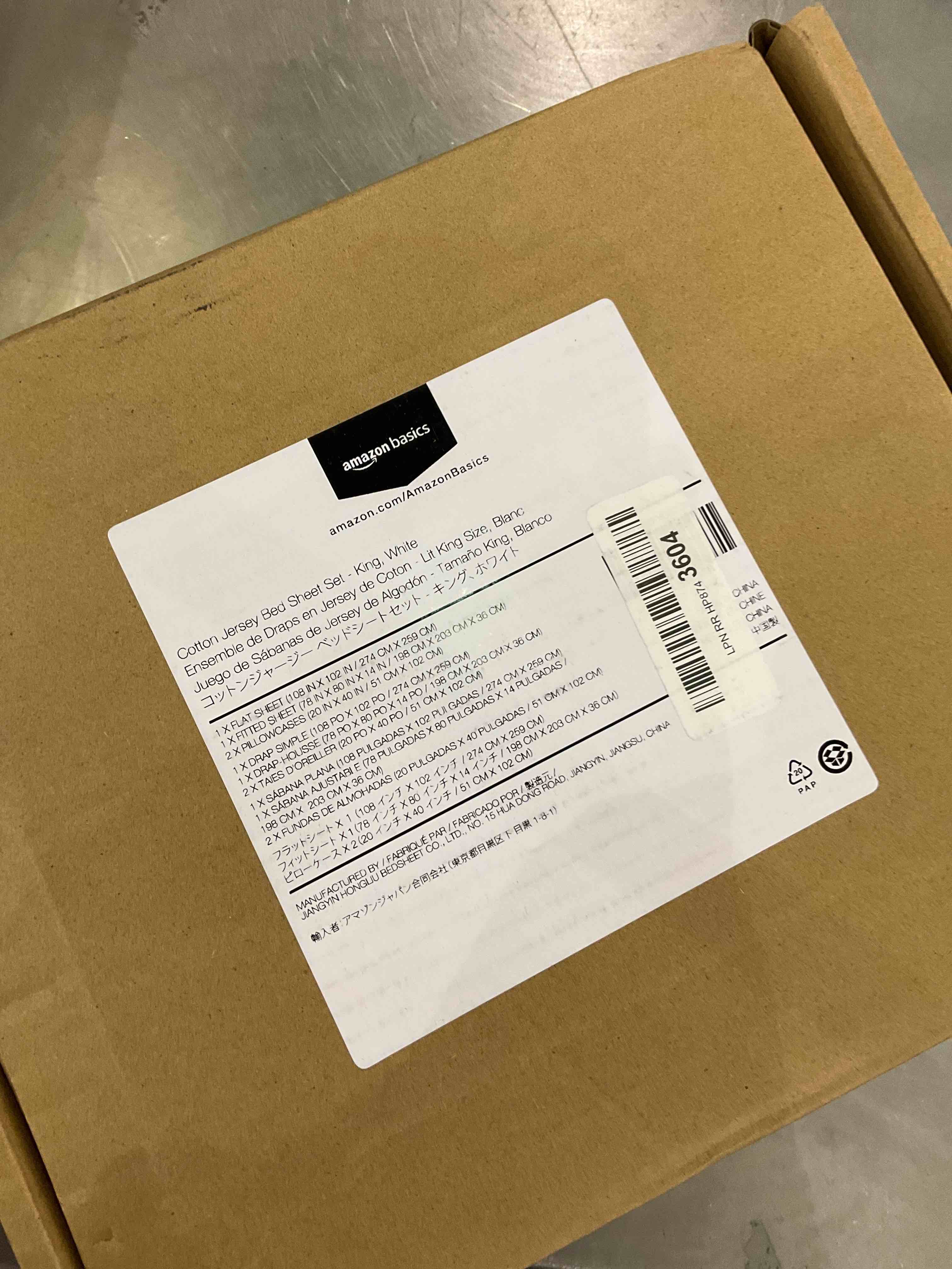 https://s3.amazonaws.com/lotting-images-prod/bidfta/EXS00944453_1703175897379.jpeg