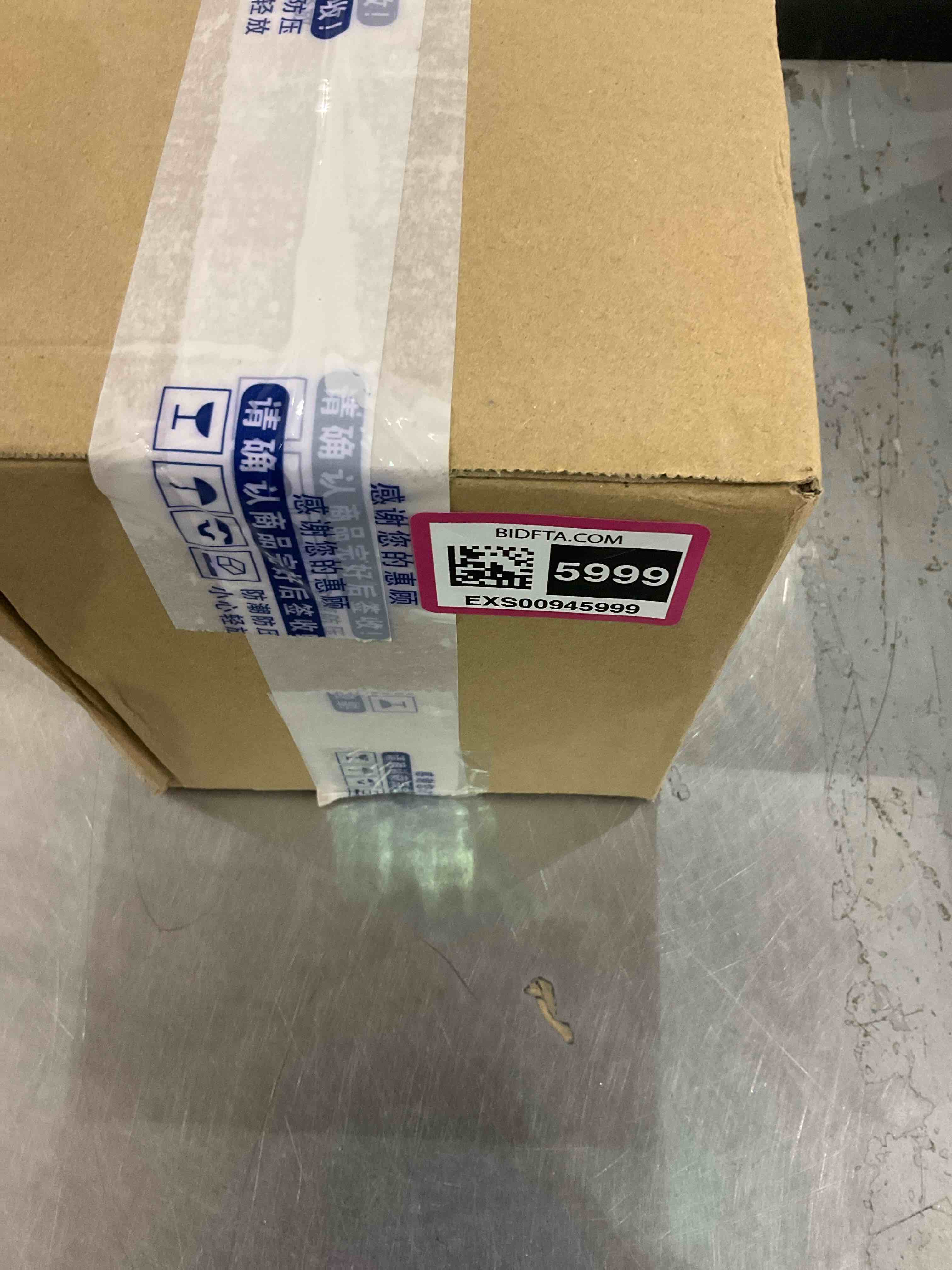 https://s3.amazonaws.com/lotting-images-prod/bidfta/EXS00945999_1703769175538.jpeg