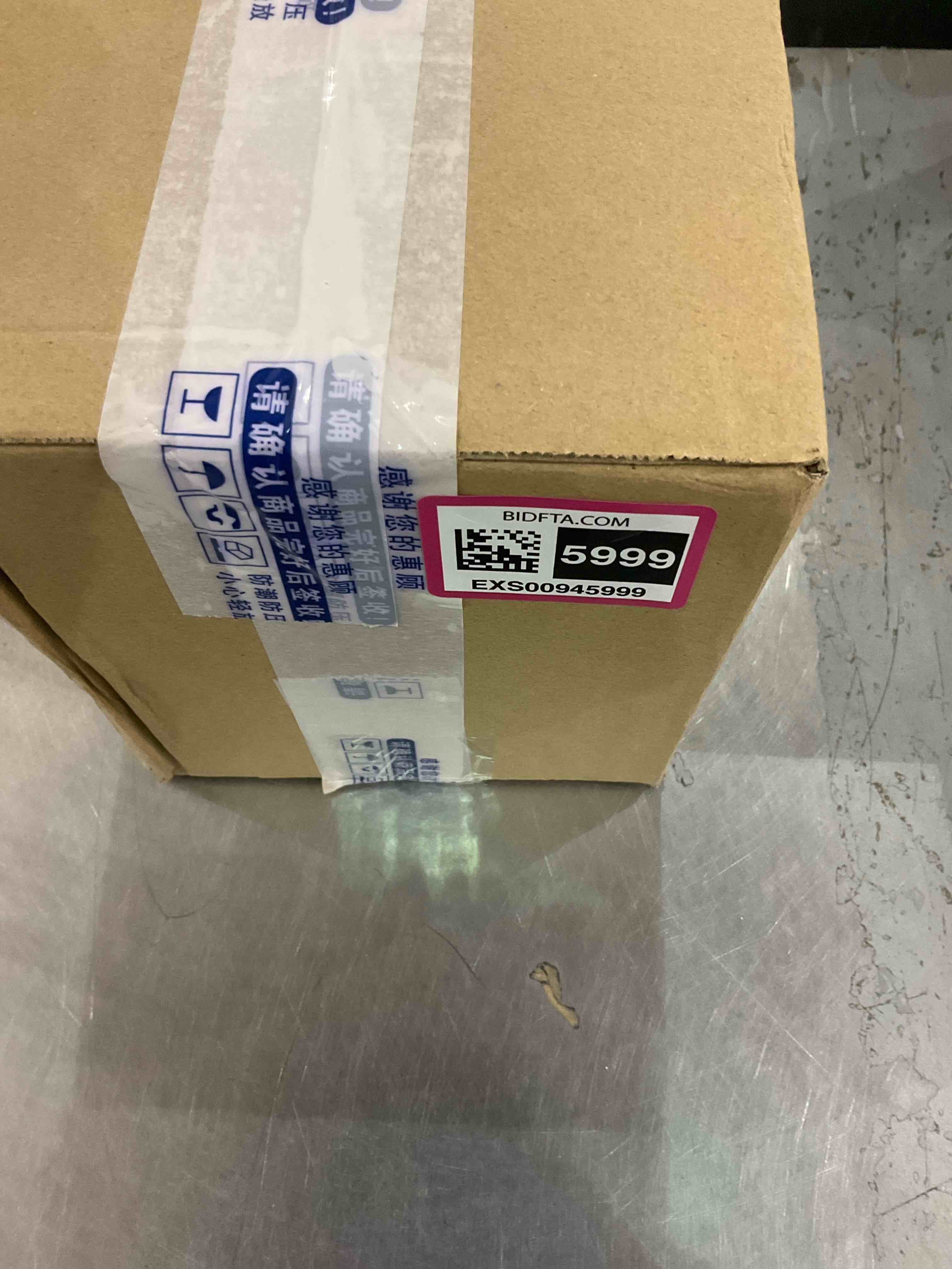 https://s3.amazonaws.com/lotting-images-prod/bidfta/EXS00945999_1703769176629.jpeg