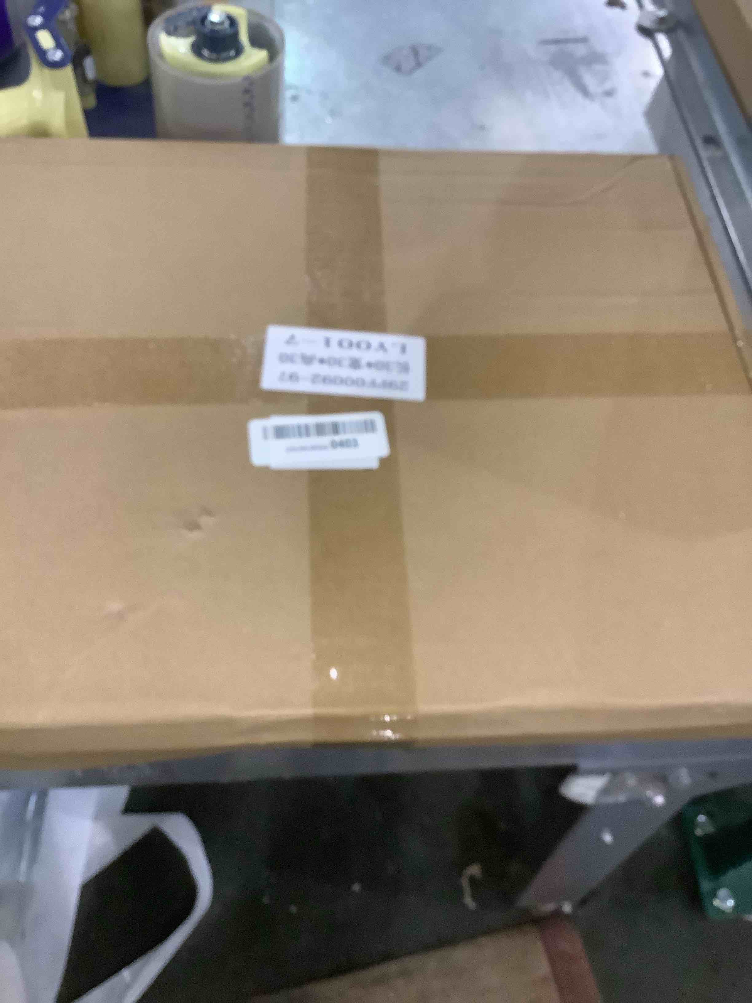 https://s3.amazonaws.com/lotting-images-prod/bidfta/EXS00946407_1703184863824.jpeg