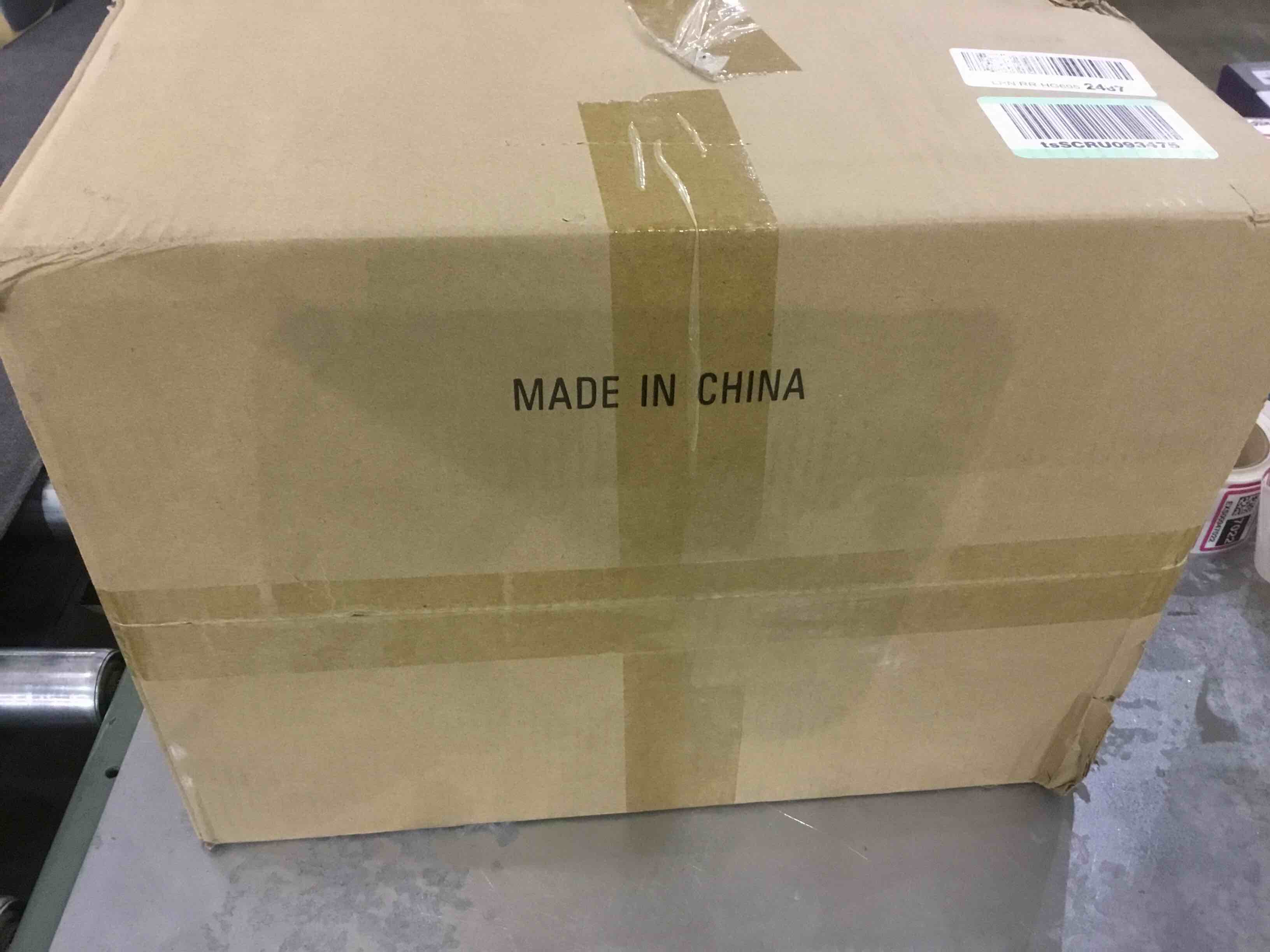 https://s3.amazonaws.com/lotting-images-prod/bidfta/EXS00947007_1704198870668.jpeg