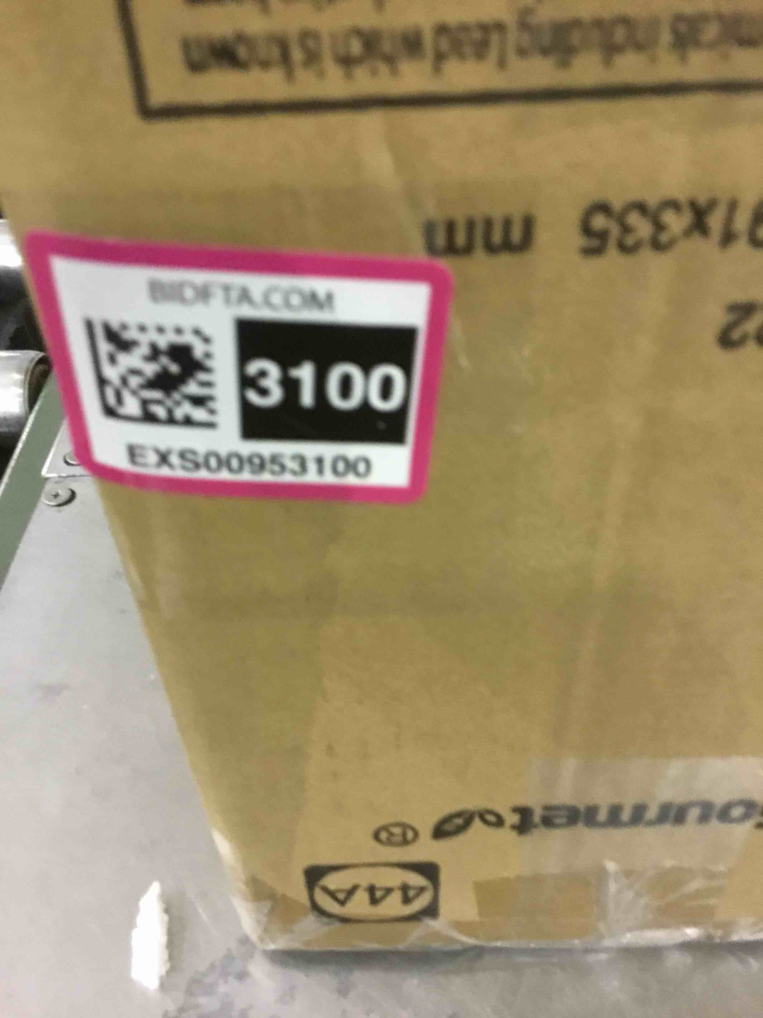 https://s3.amazonaws.com/lotting-images-prod/bidfta/EXS00953100_1703856619736.jpeg