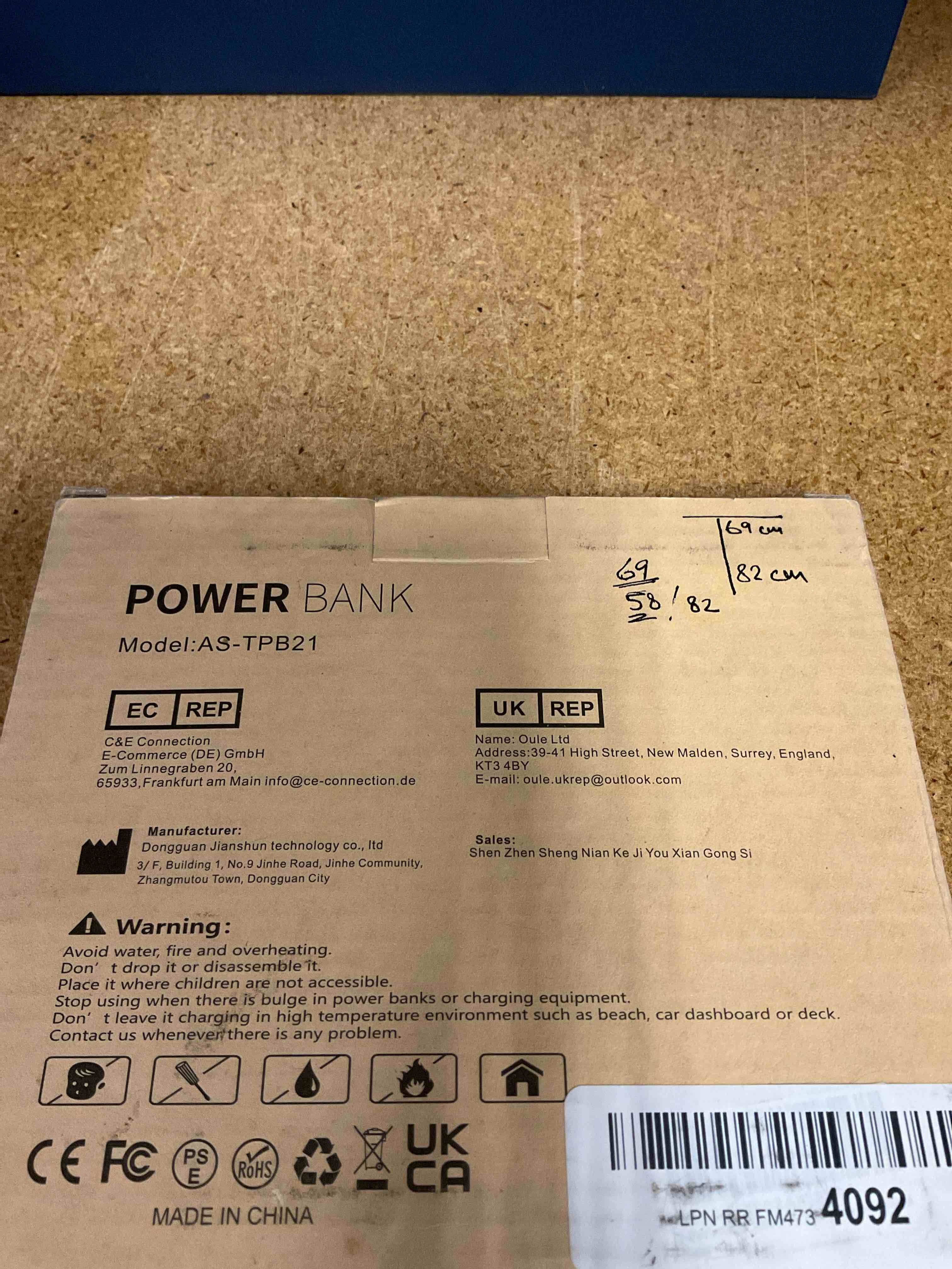 https://s3.amazonaws.com/lotting-images-prod/bidfta/EXS00962978_1703700118370.jpeg