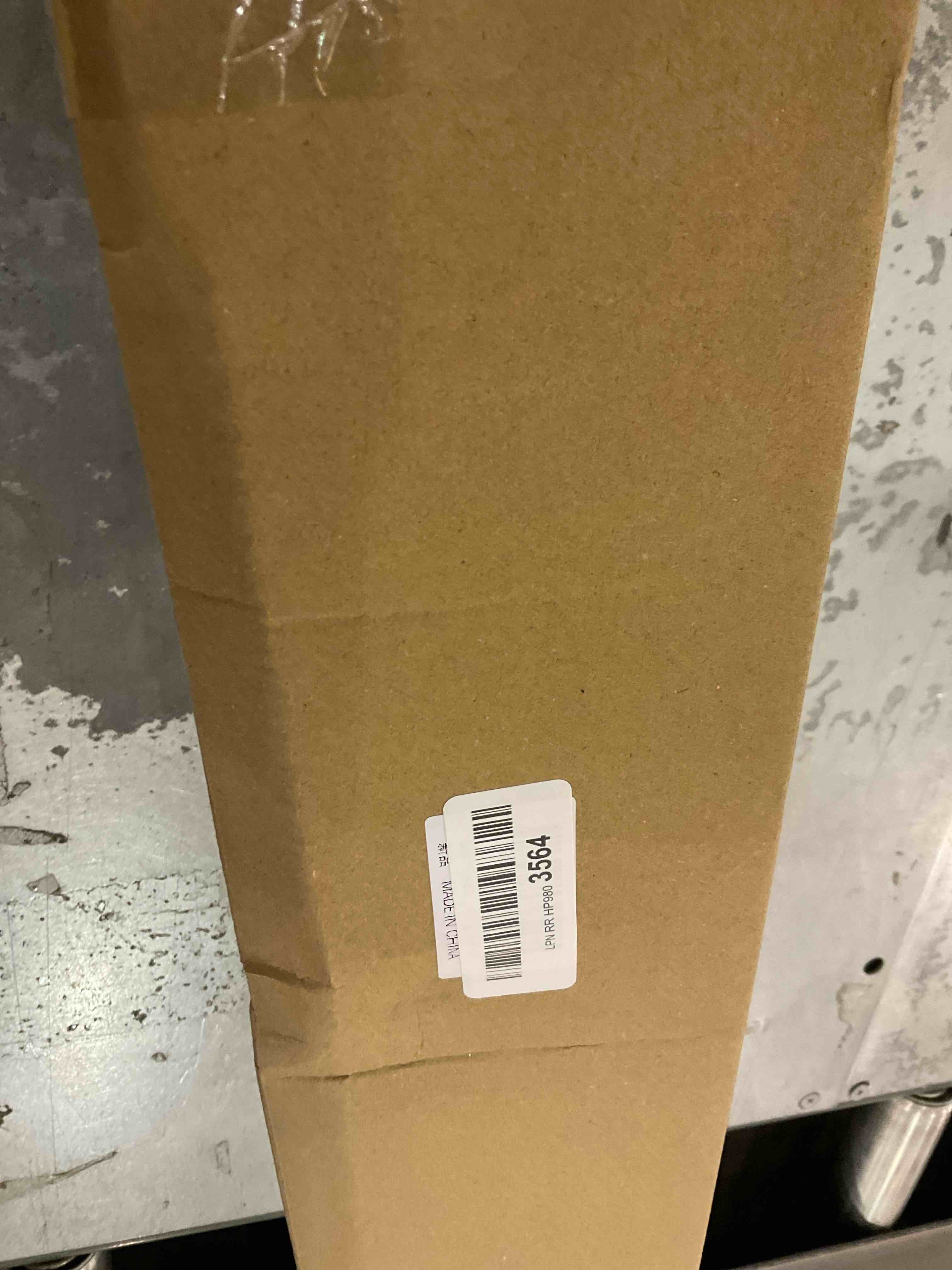https://s3.amazonaws.com/lotting-images-prod/bidfta/EXS00964142_1703097602212.jpeg