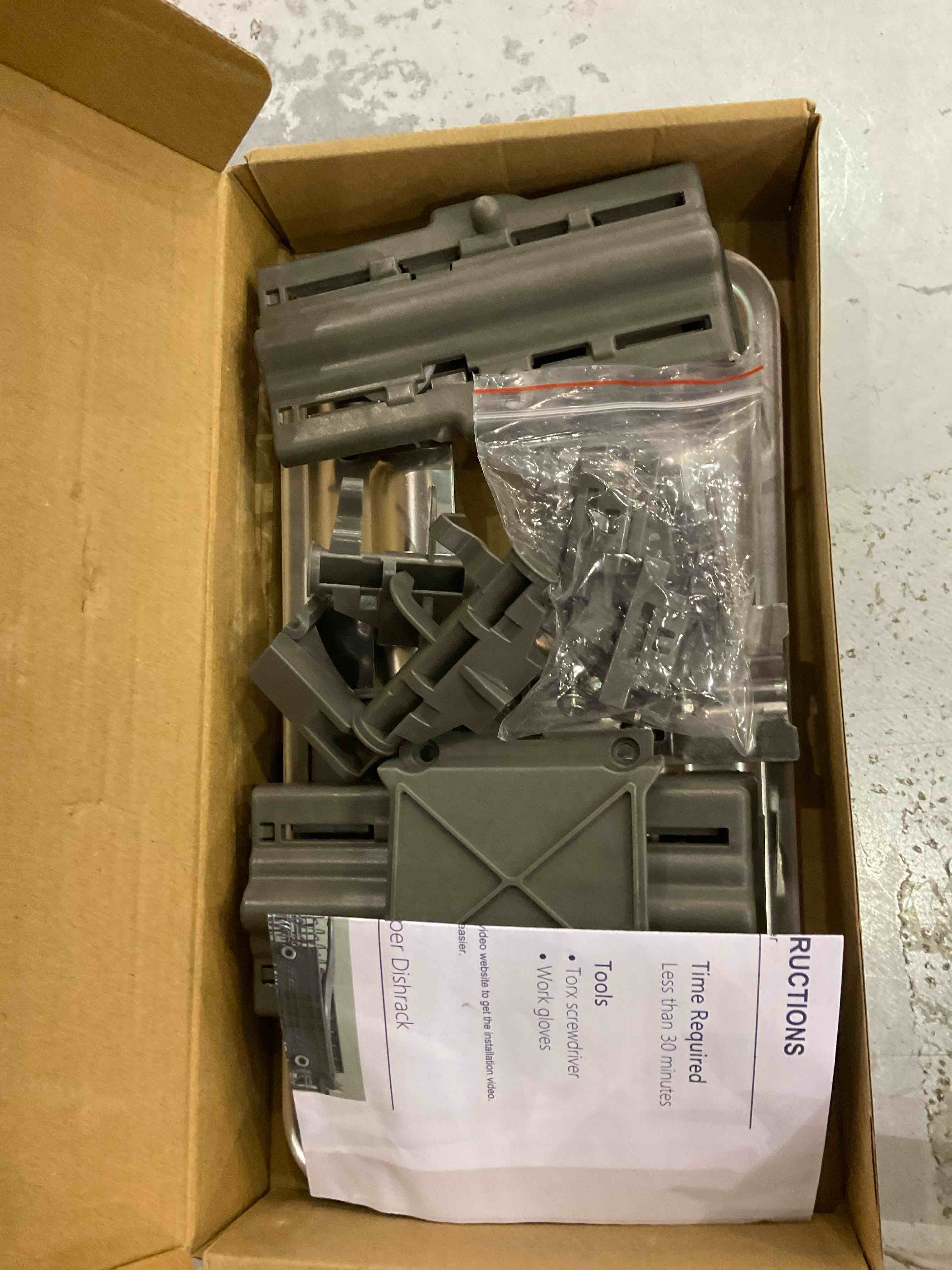 https://s3.amazonaws.com/lotting-images-prod/bidfta/EXS00964419_1703684317654.jpeg