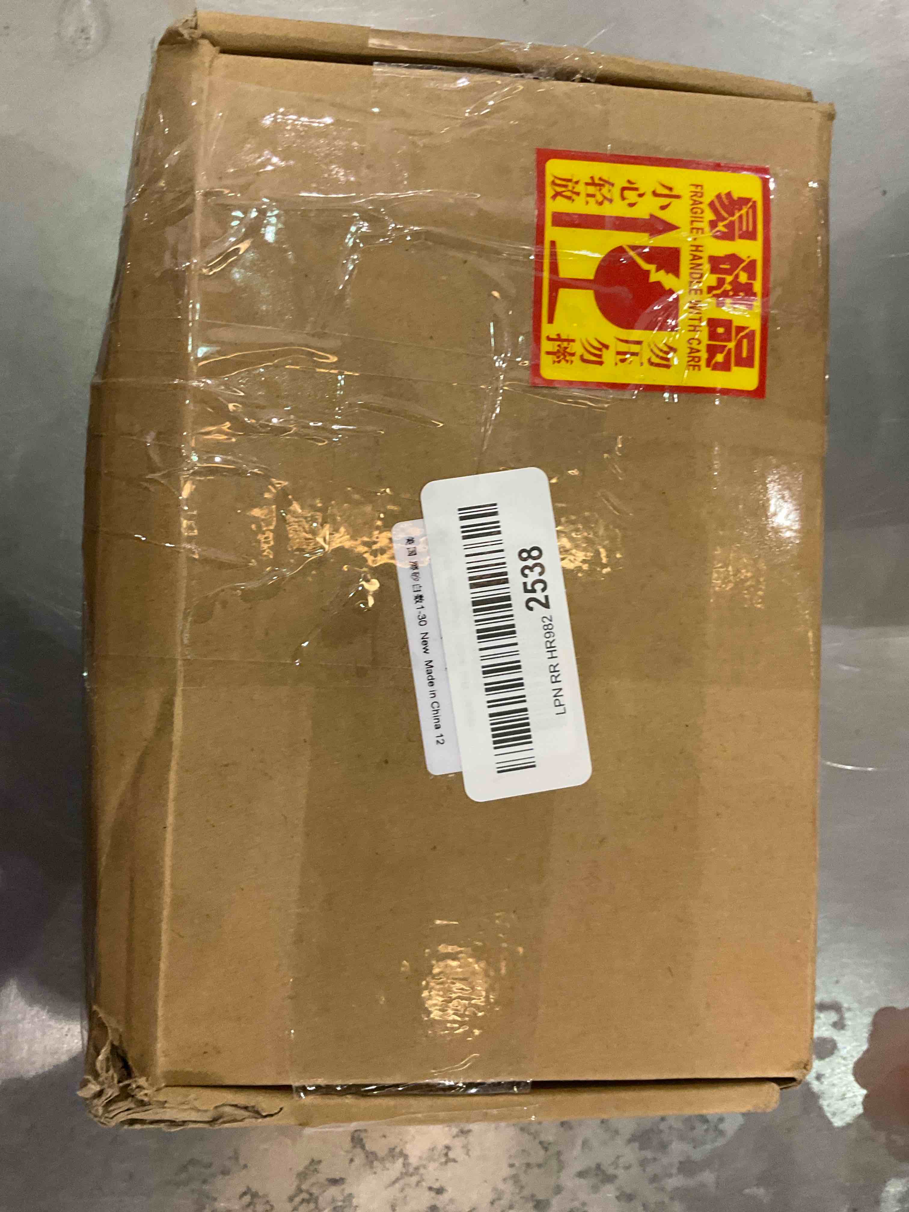 https://s3.amazonaws.com/lotting-images-prod/bidfta/EXS00964970_1703275369426.jpeg