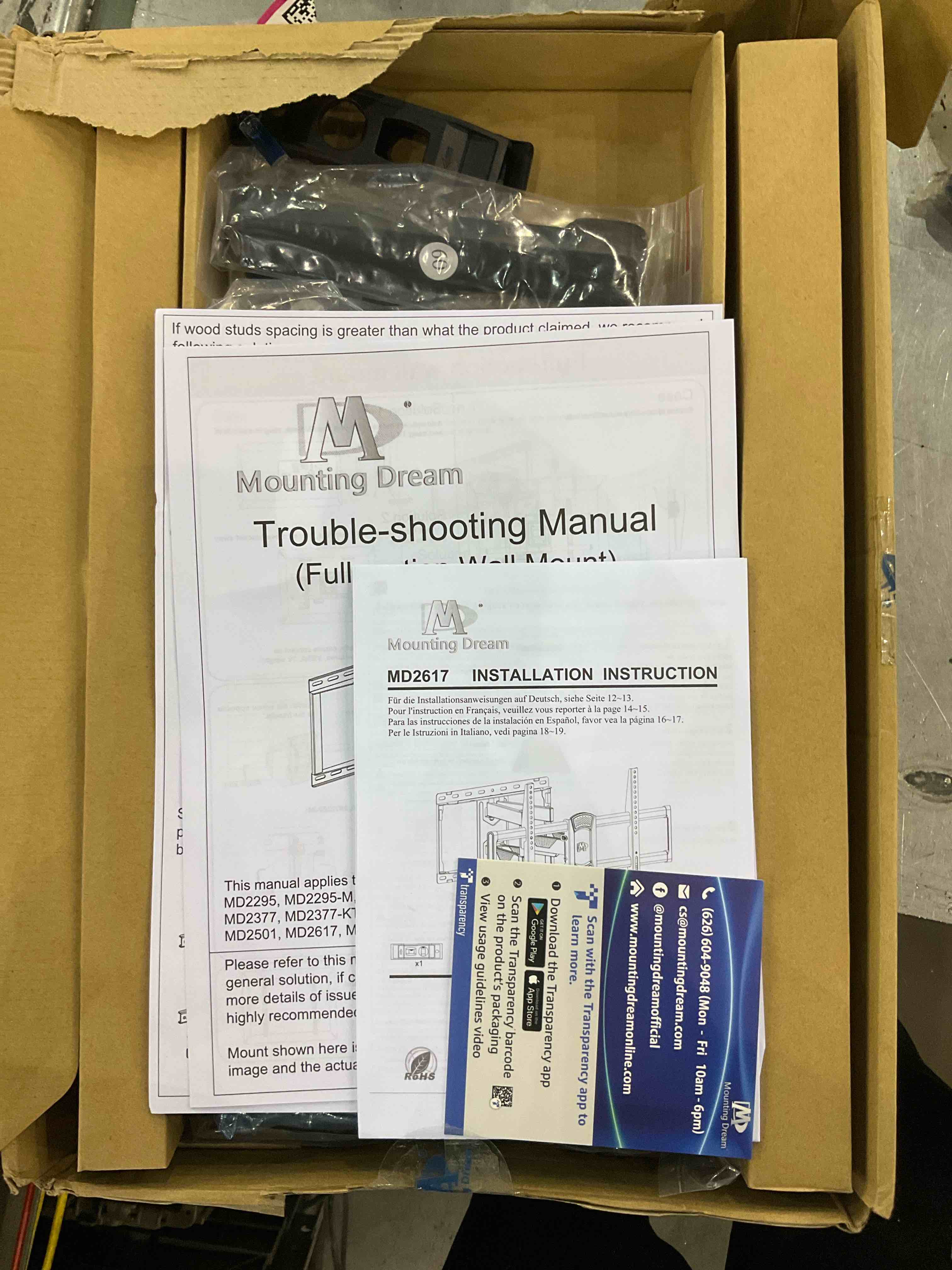 https://s3.amazonaws.com/lotting-images-prod/bidfta/EXS00966122_1703680760898.jpeg