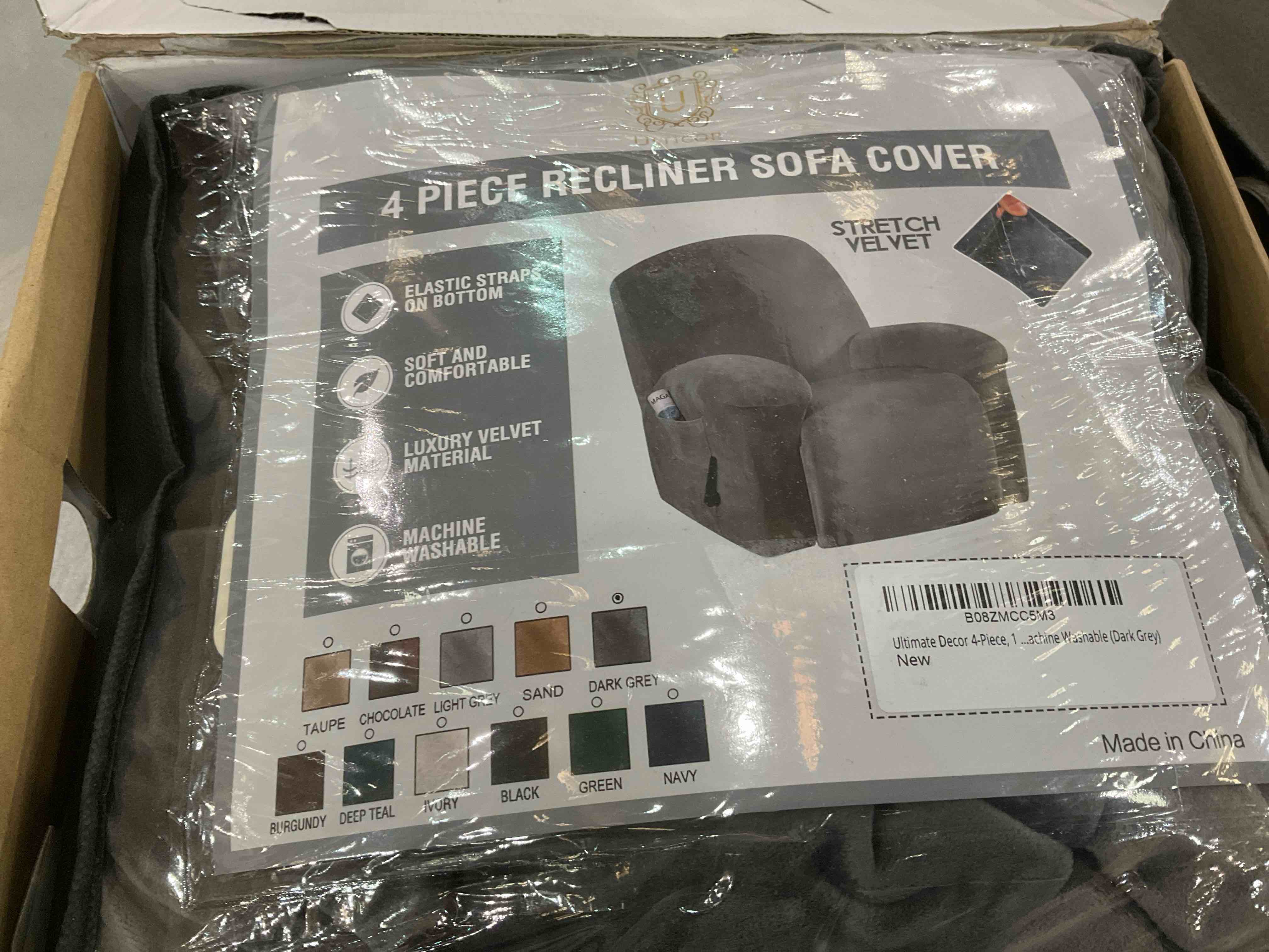 https://s3.amazonaws.com/lotting-images-prod/bidfta/EXS00969530_1704480815191.jpeg