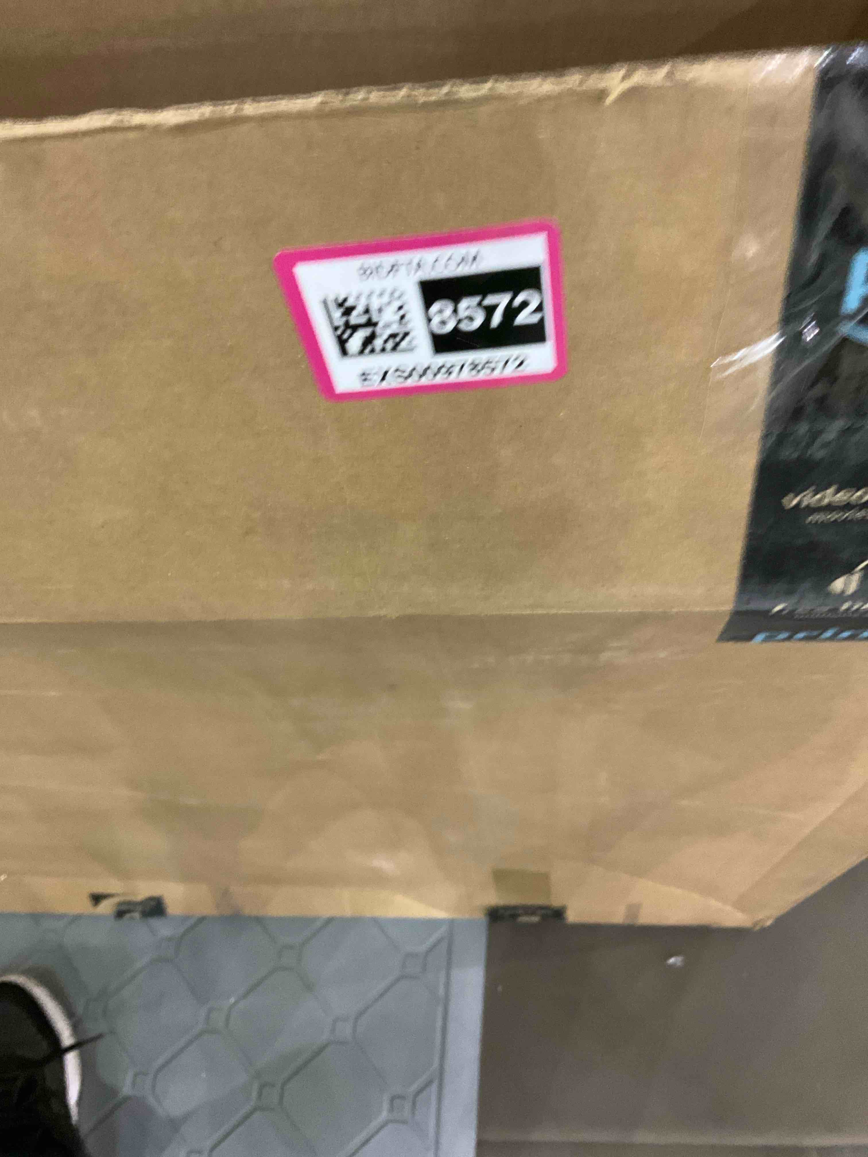 https://s3.amazonaws.com/lotting-images-prod/bidfta/EXS00978572_1706198506833.jpeg
