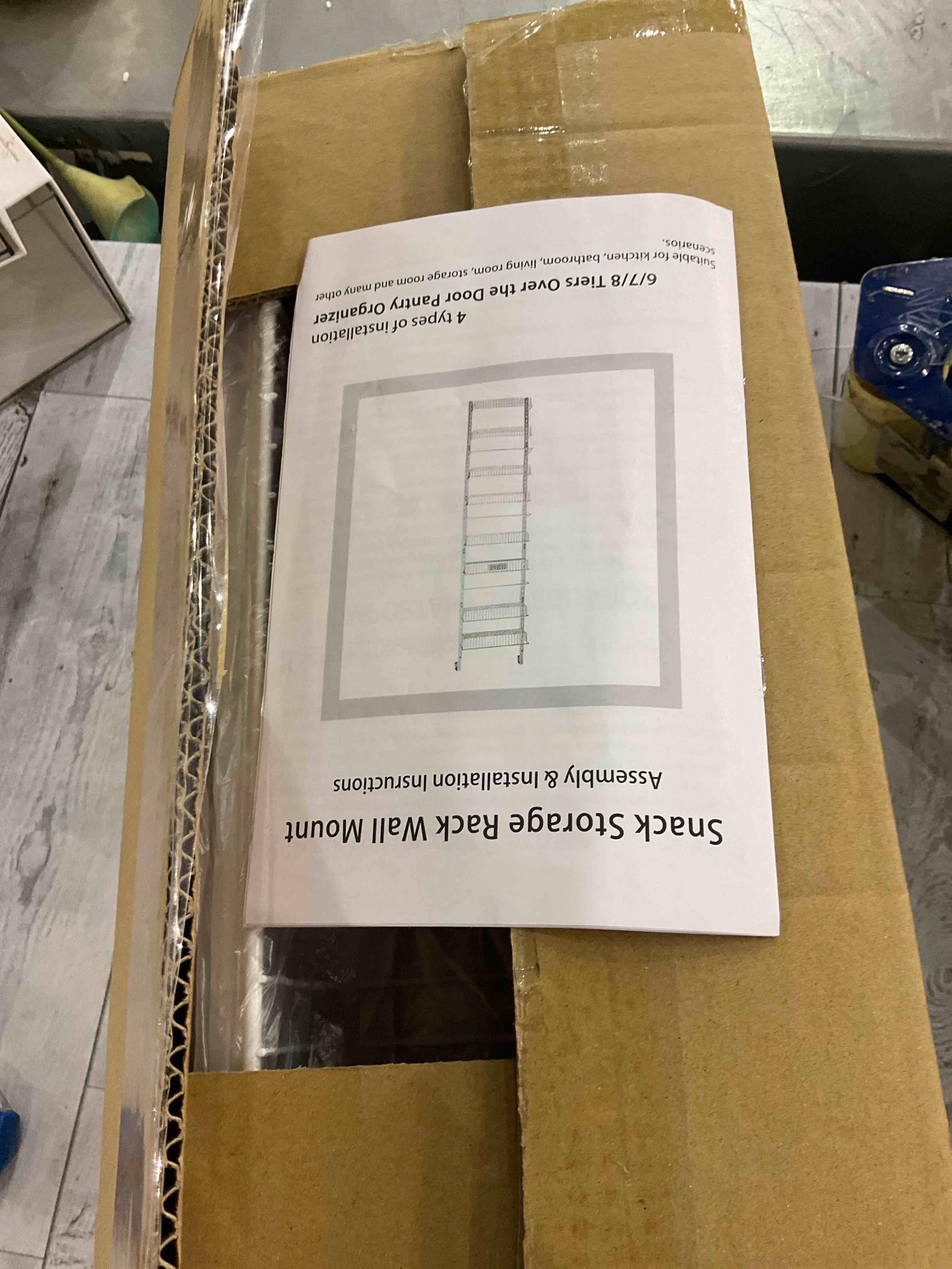https://s3.amazonaws.com/lotting-images-prod/bidfta/EXS00979676_1707222453579.jpeg
