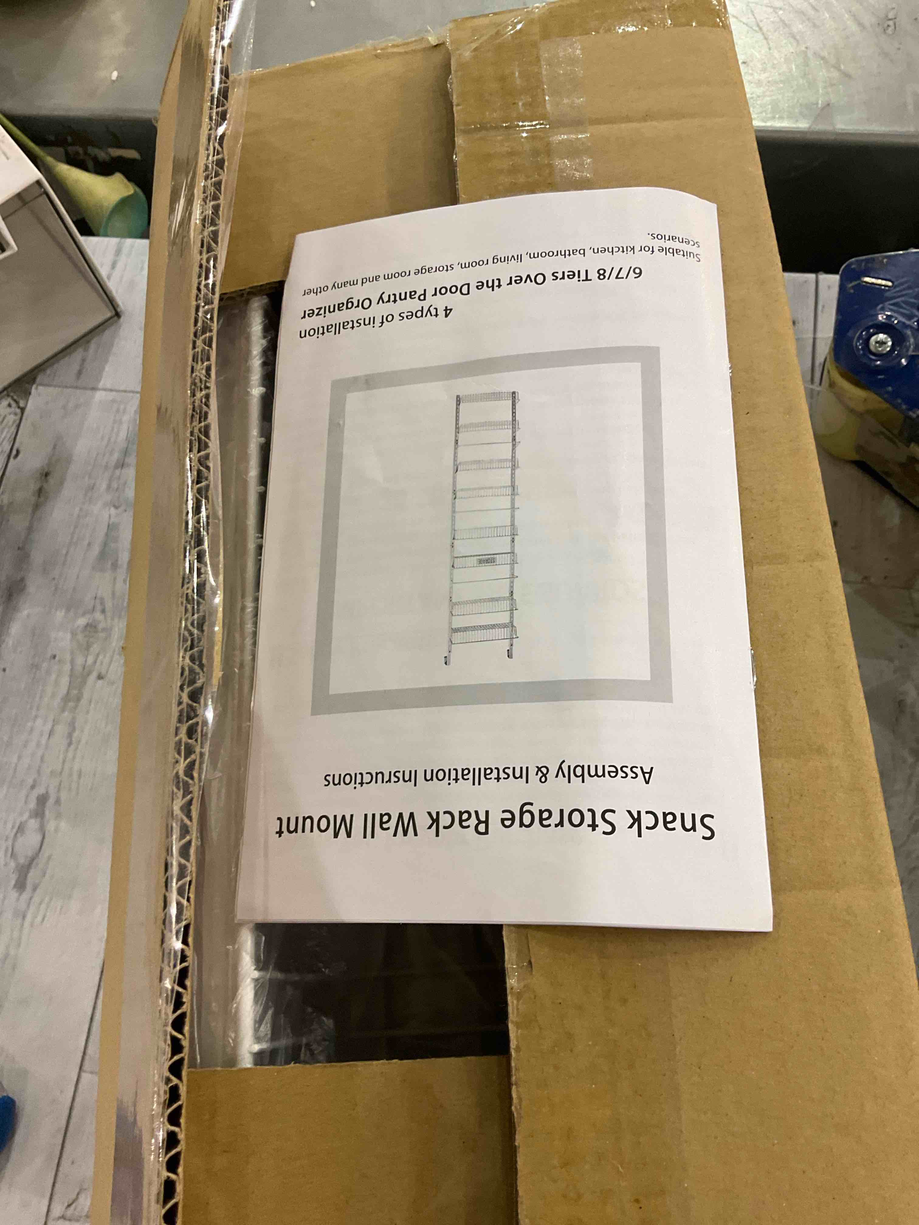 https://s3.amazonaws.com/lotting-images-prod/bidfta/EXS00979676_1707222455485.jpeg