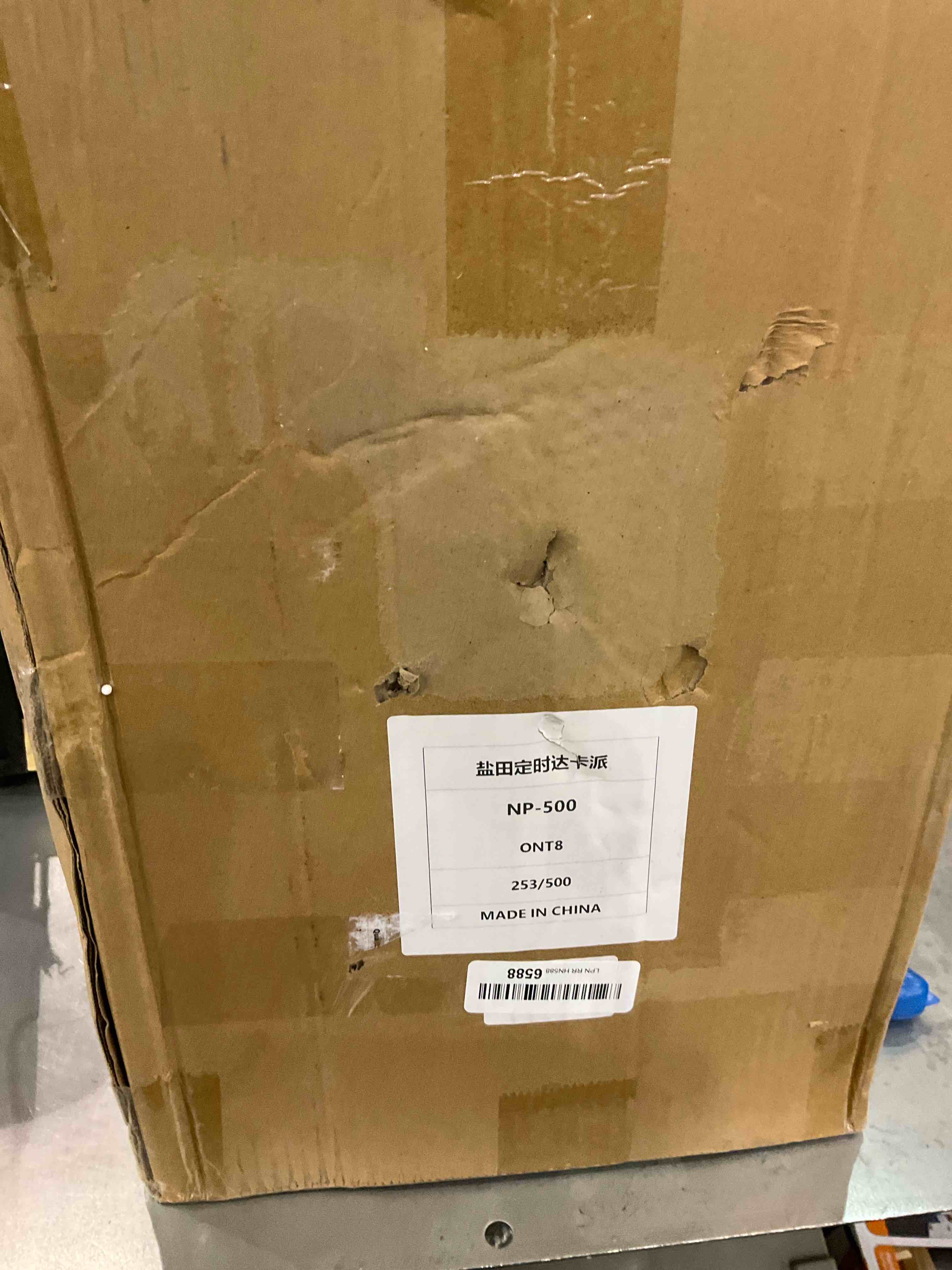 https://s3.amazonaws.com/lotting-images-prod/bidfta/EXS00988478_1705937917573.jpeg