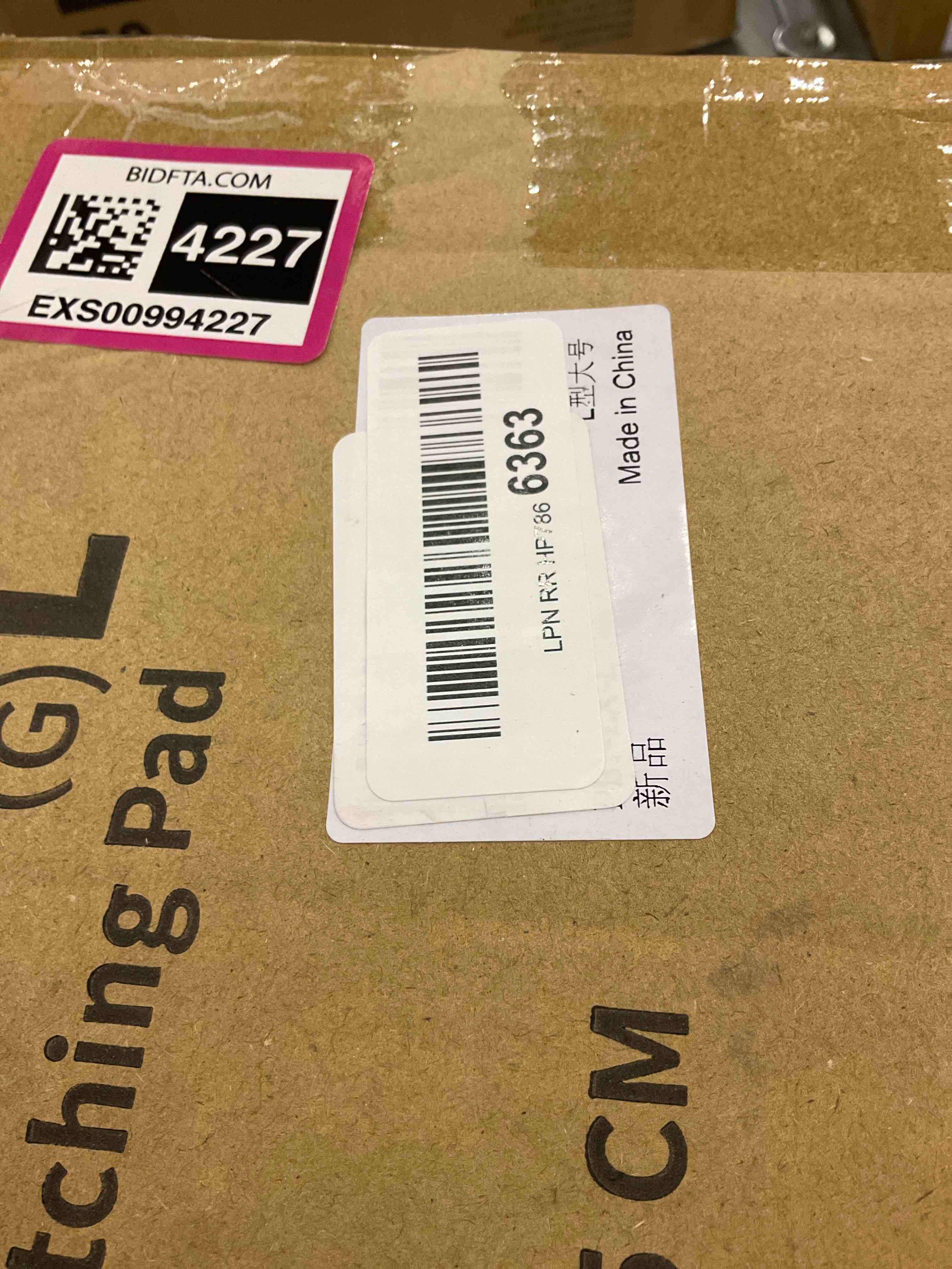 https://s3.amazonaws.com/lotting-images-prod/bidfta/EXS00994227_1704812506473.jpeg