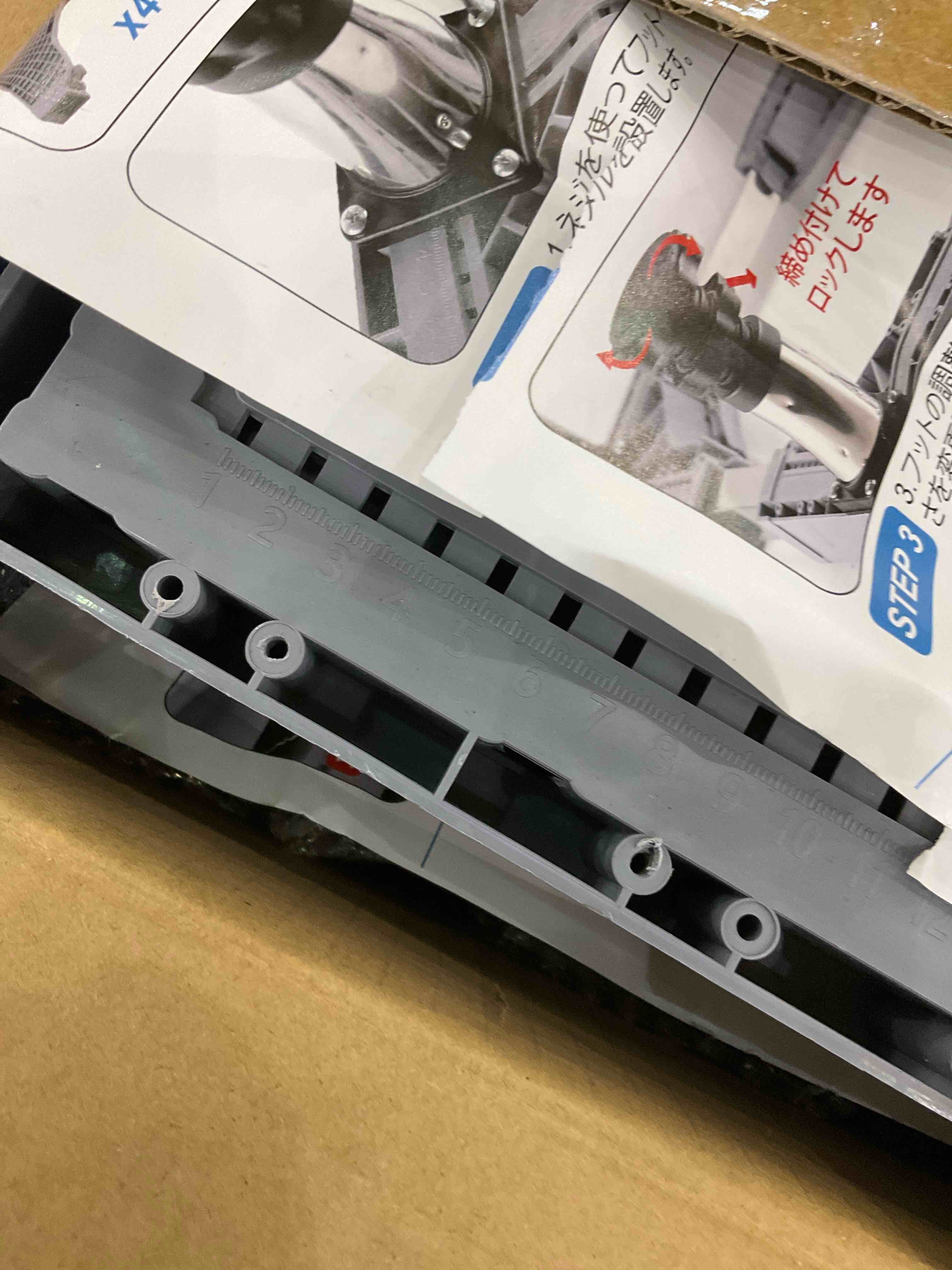 https://s3.amazonaws.com/lotting-images-prod/bidfta/EXS00997802_1704988388641.jpeg