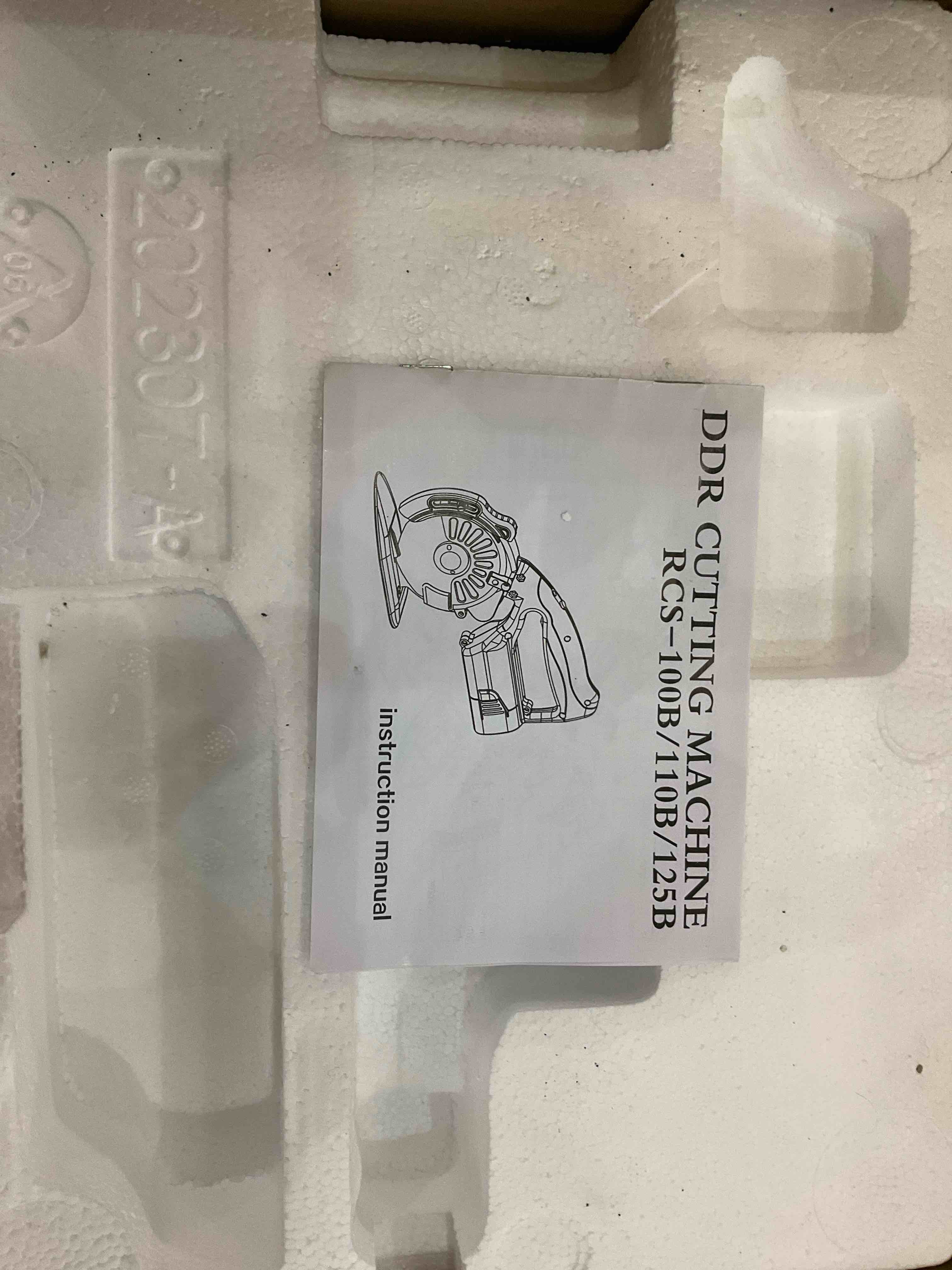 https://s3.amazonaws.com/lotting-images-prod/bidfta/EXS01013542_1708012722565.jpeg