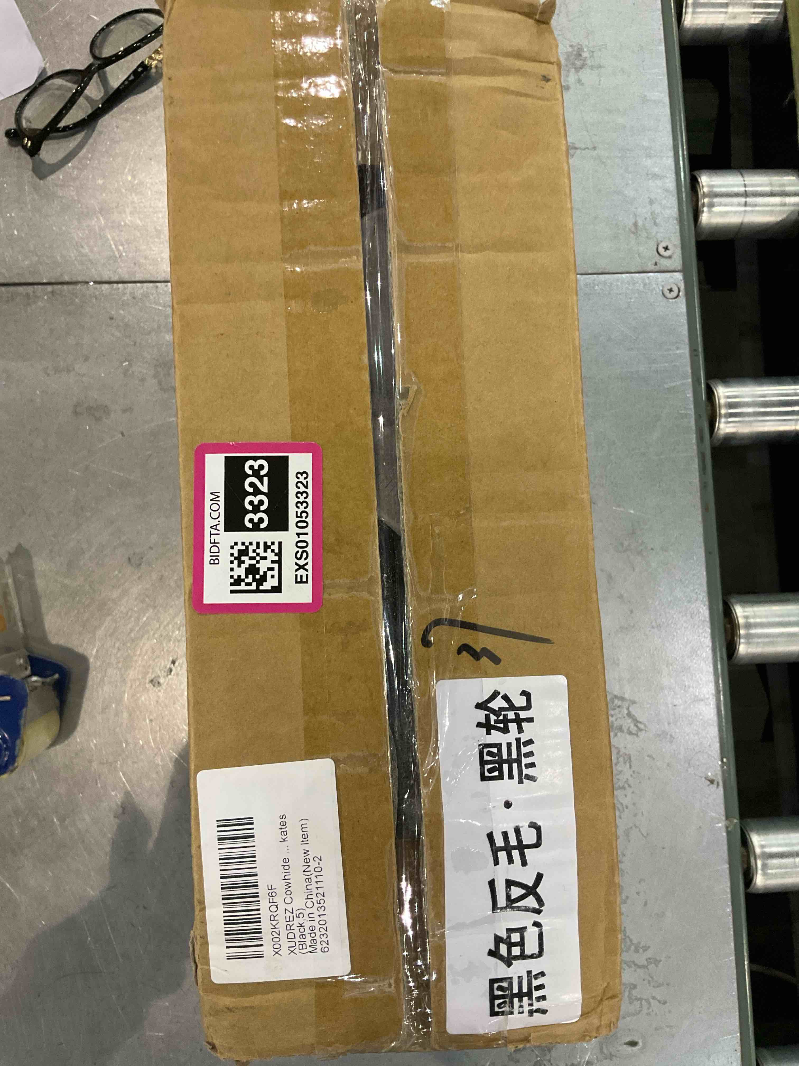 https://s3.amazonaws.com/lotting-images-prod/bidfta/EXS01053323_1705070571540.jpeg