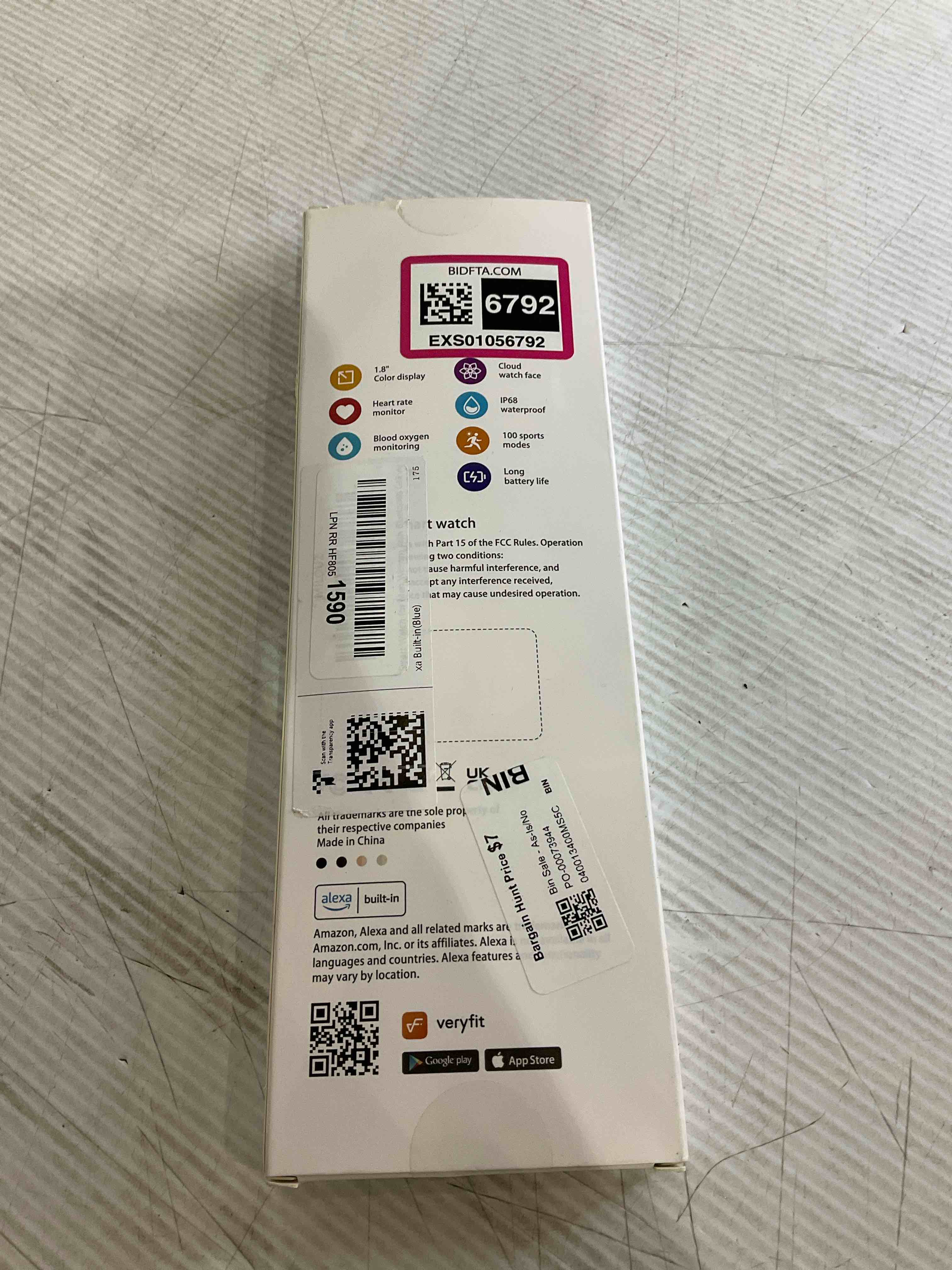 https://s3.amazonaws.com/lotting-images-prod/bidfta/EXS01056792_1705083465330.jpeg