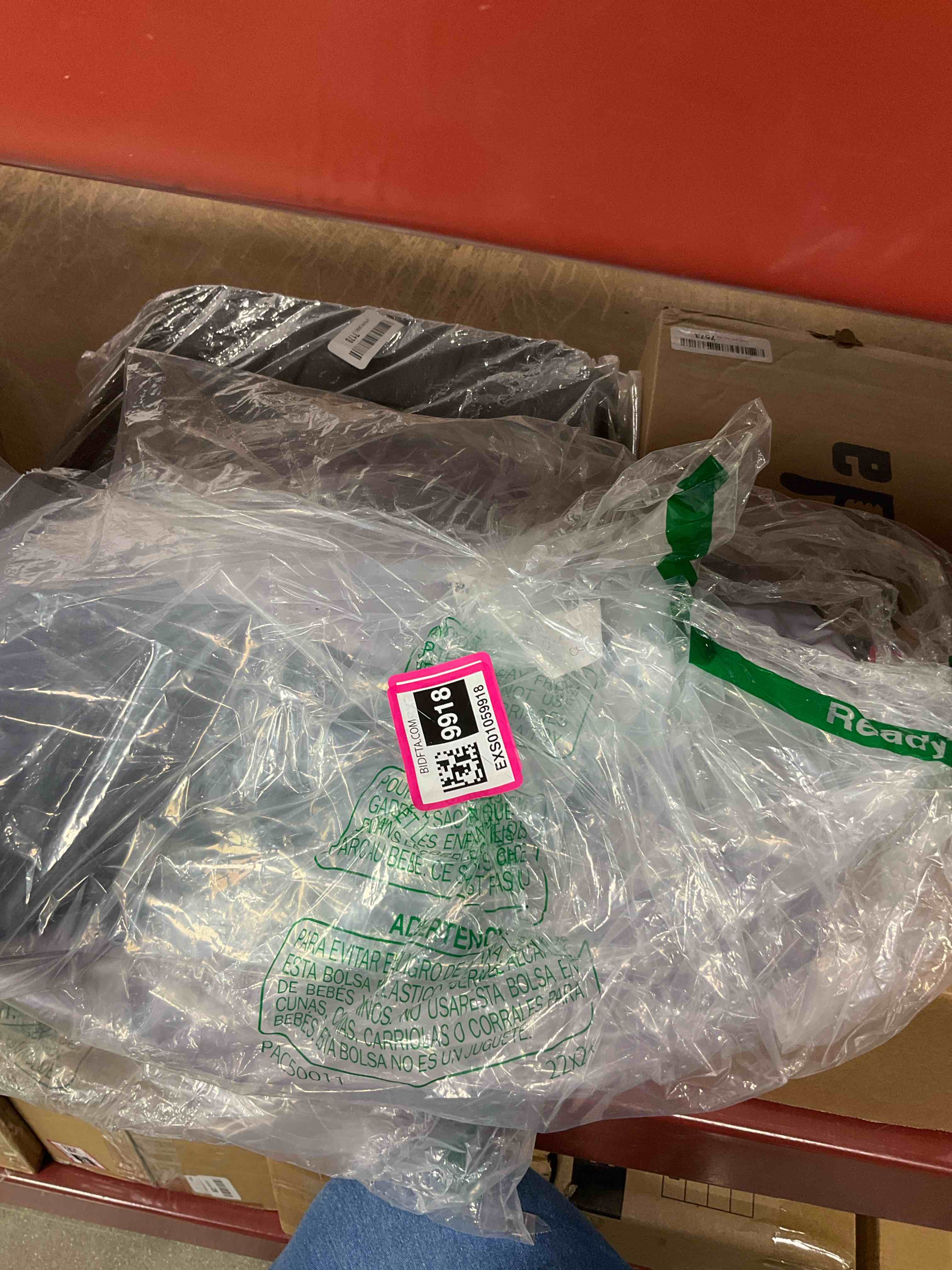 air mattress pump needed