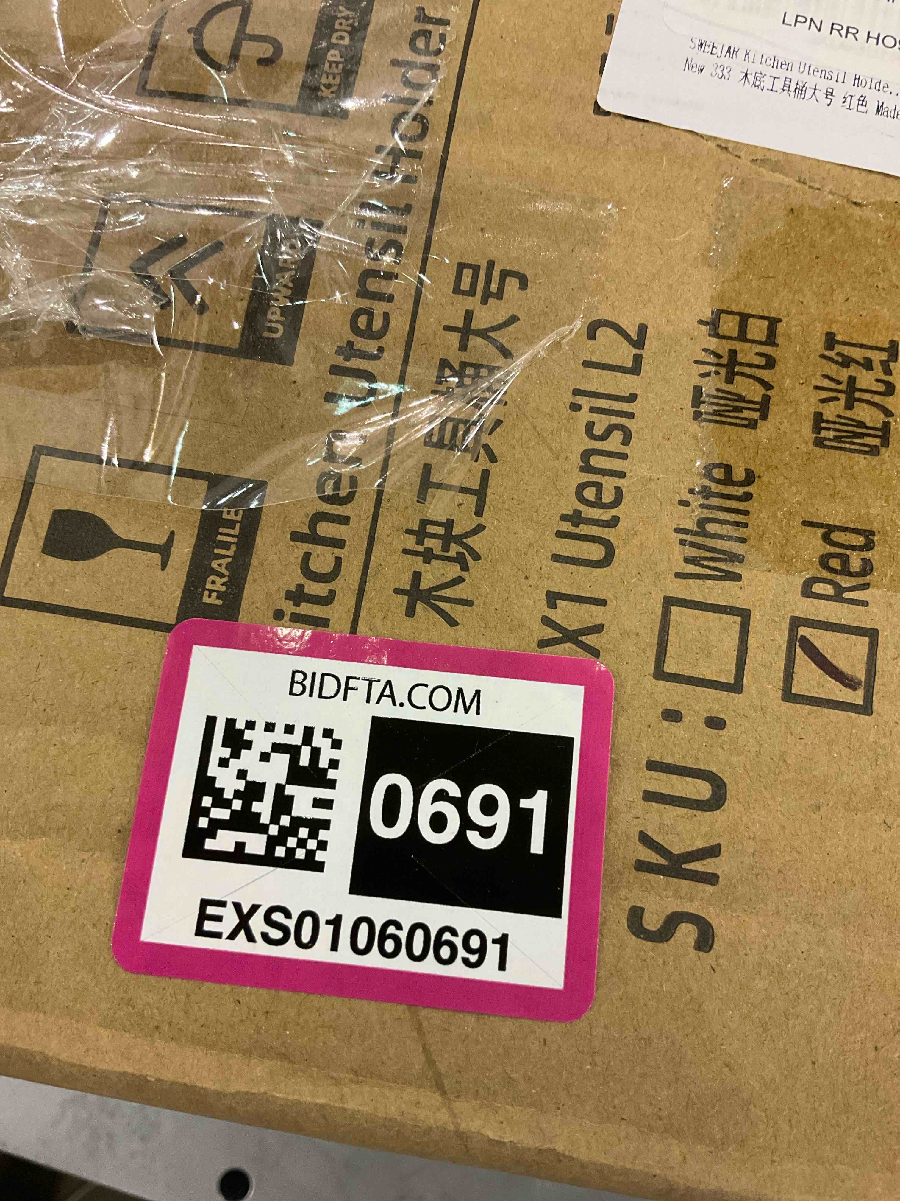 https://s3.amazonaws.com/lotting-images-prod/bidfta/EXS01060691_1706879020160.jpeg