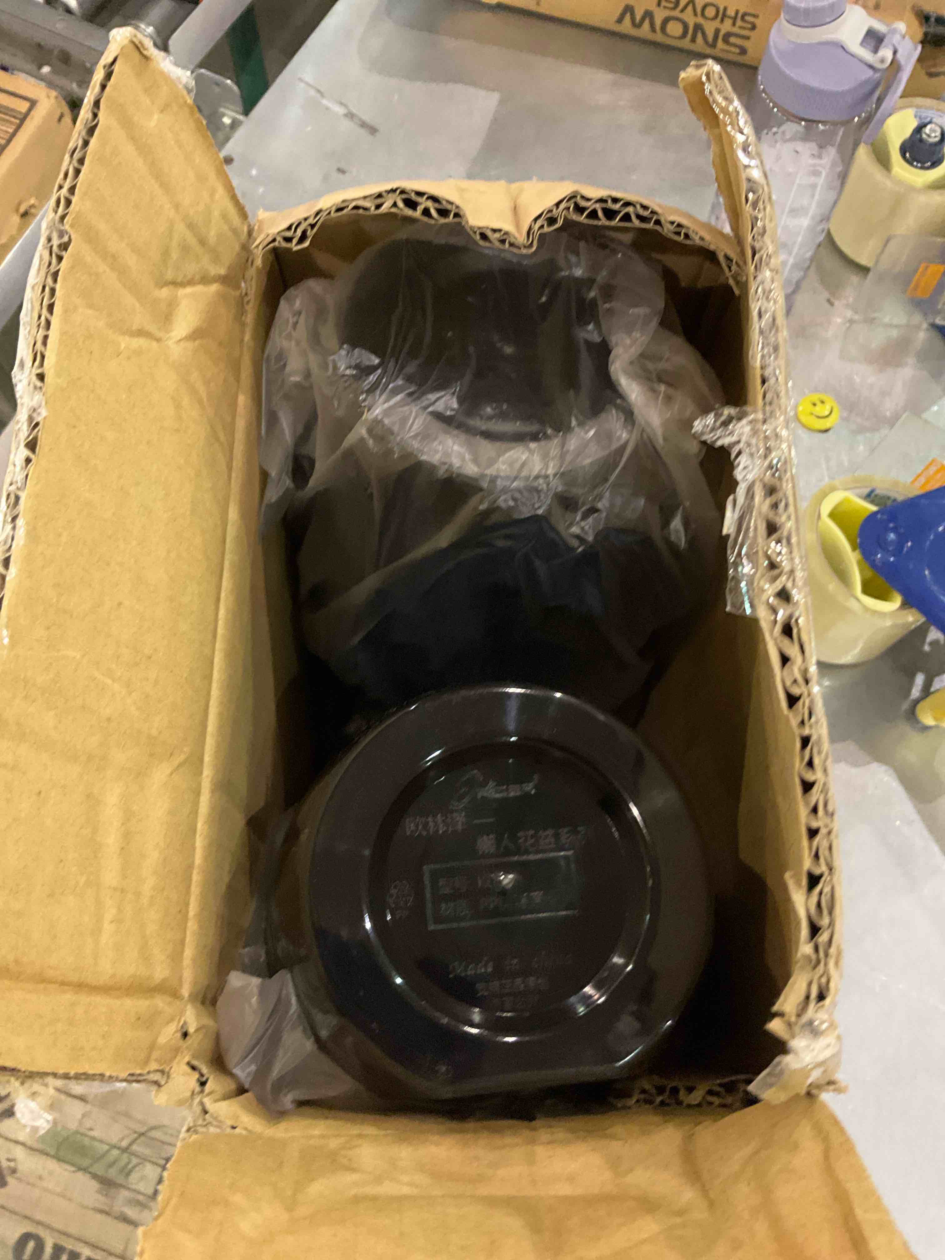 https://s3.amazonaws.com/lotting-images-prod/bidfta/EXS01065978_1707222093319.jpeg