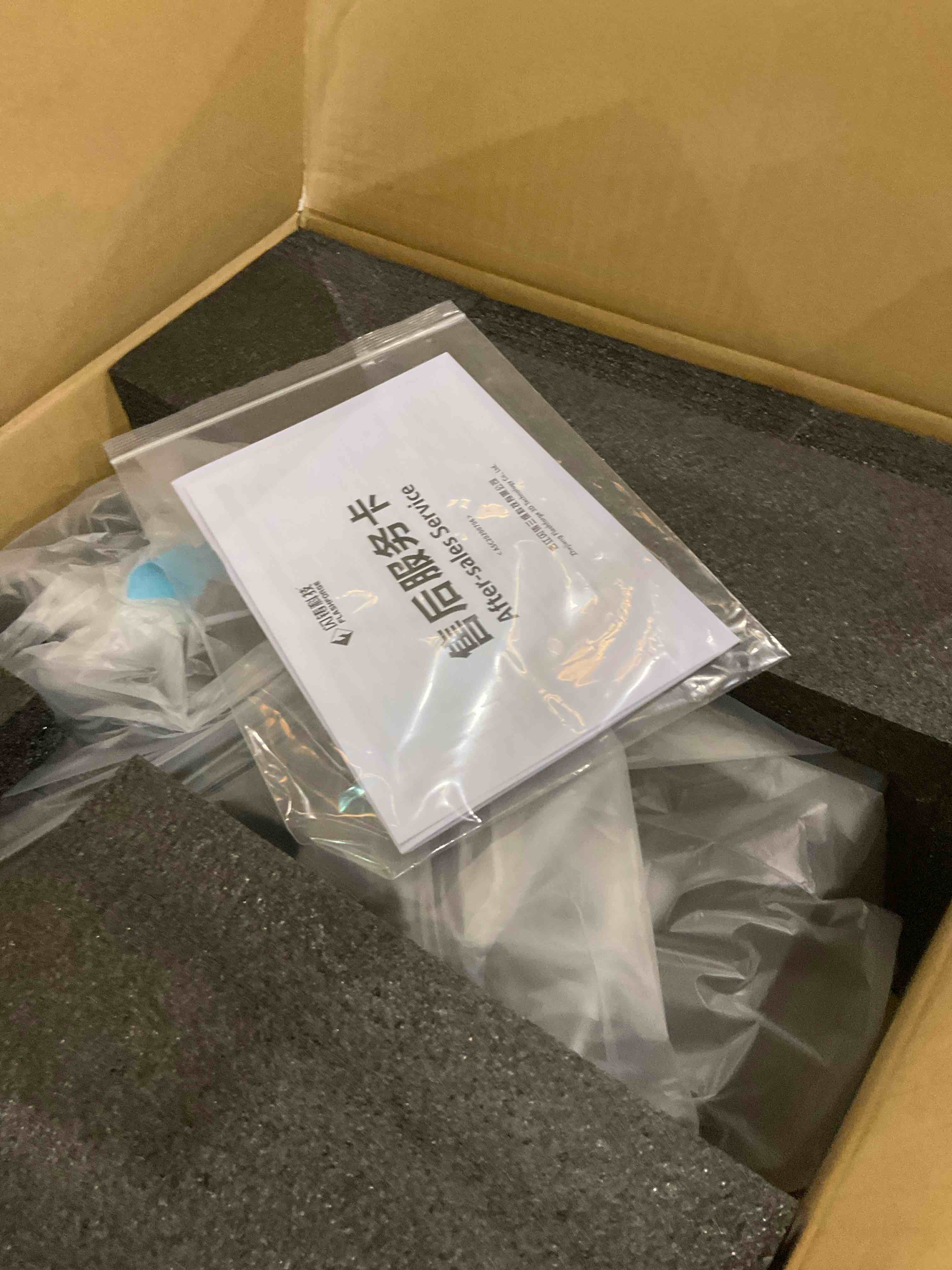 https://s3.amazonaws.com/lotting-images-prod/bidfta/EXS01092654_1708441257590.jpeg