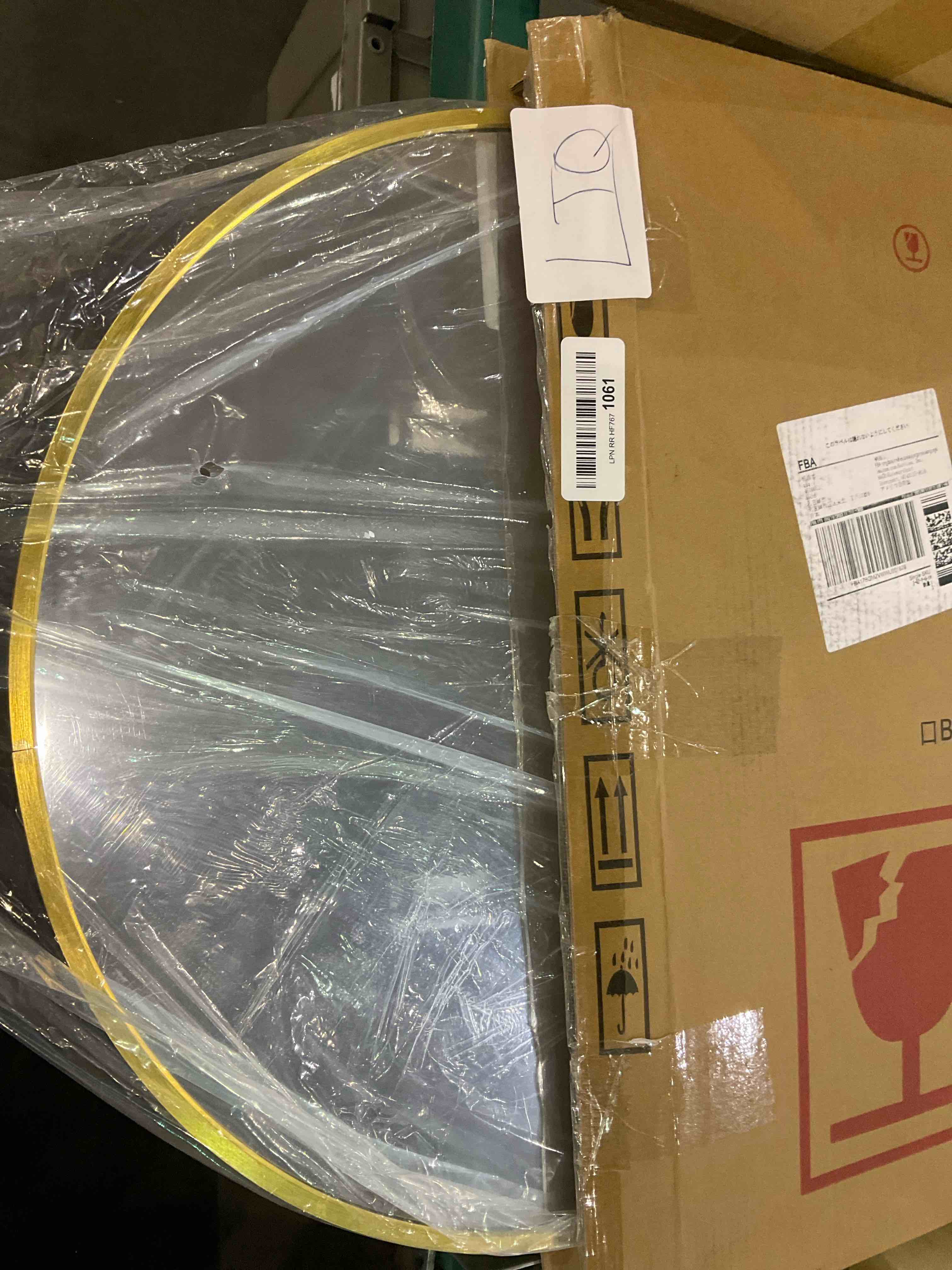 https://s3.amazonaws.com/lotting-images-prod/bidfta/EXS01107664_1708518756835.jpeg