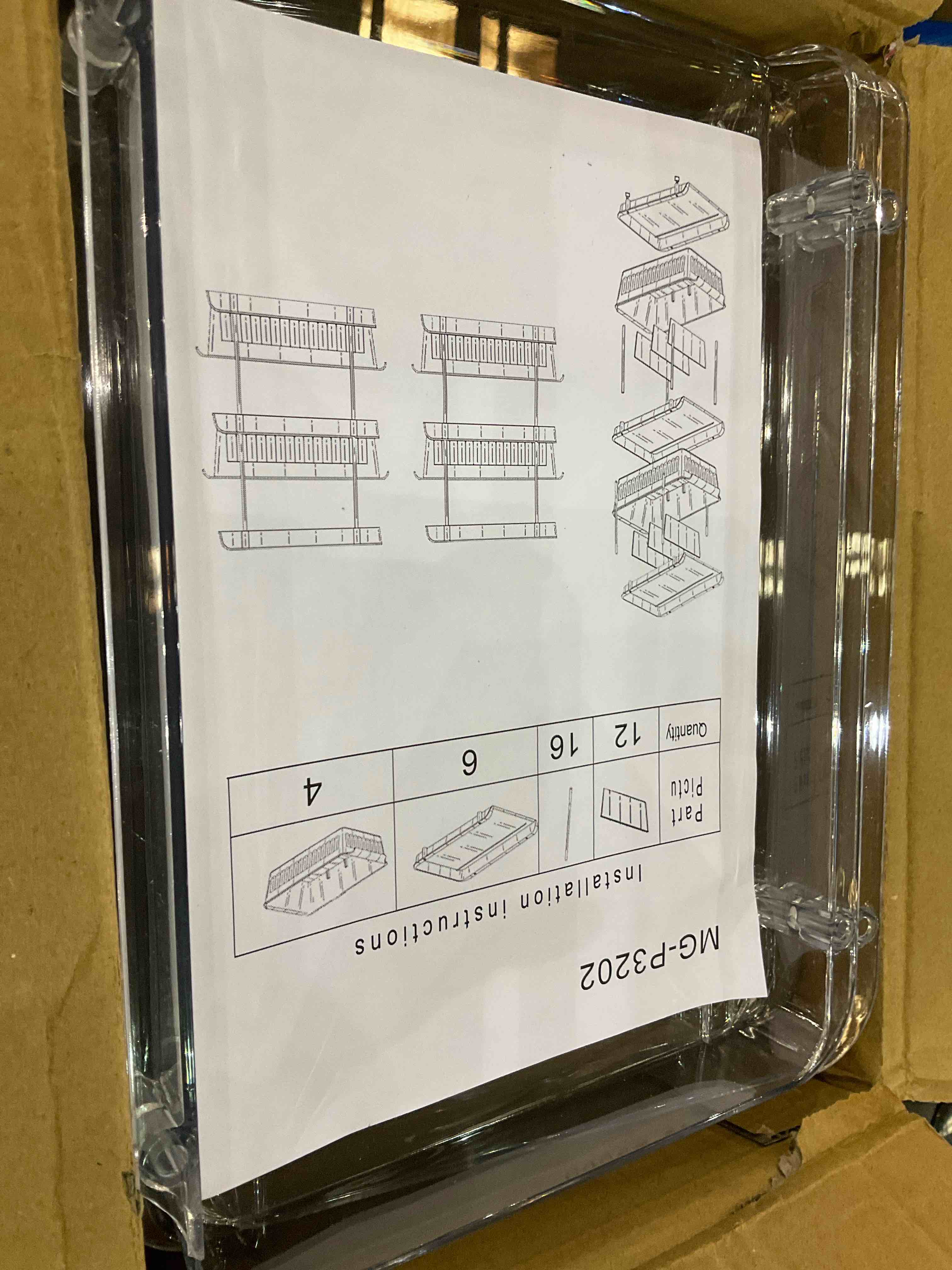 https://s3.amazonaws.com/lotting-images-prod/bidfta/EXS01108111_1707420763358.jpeg