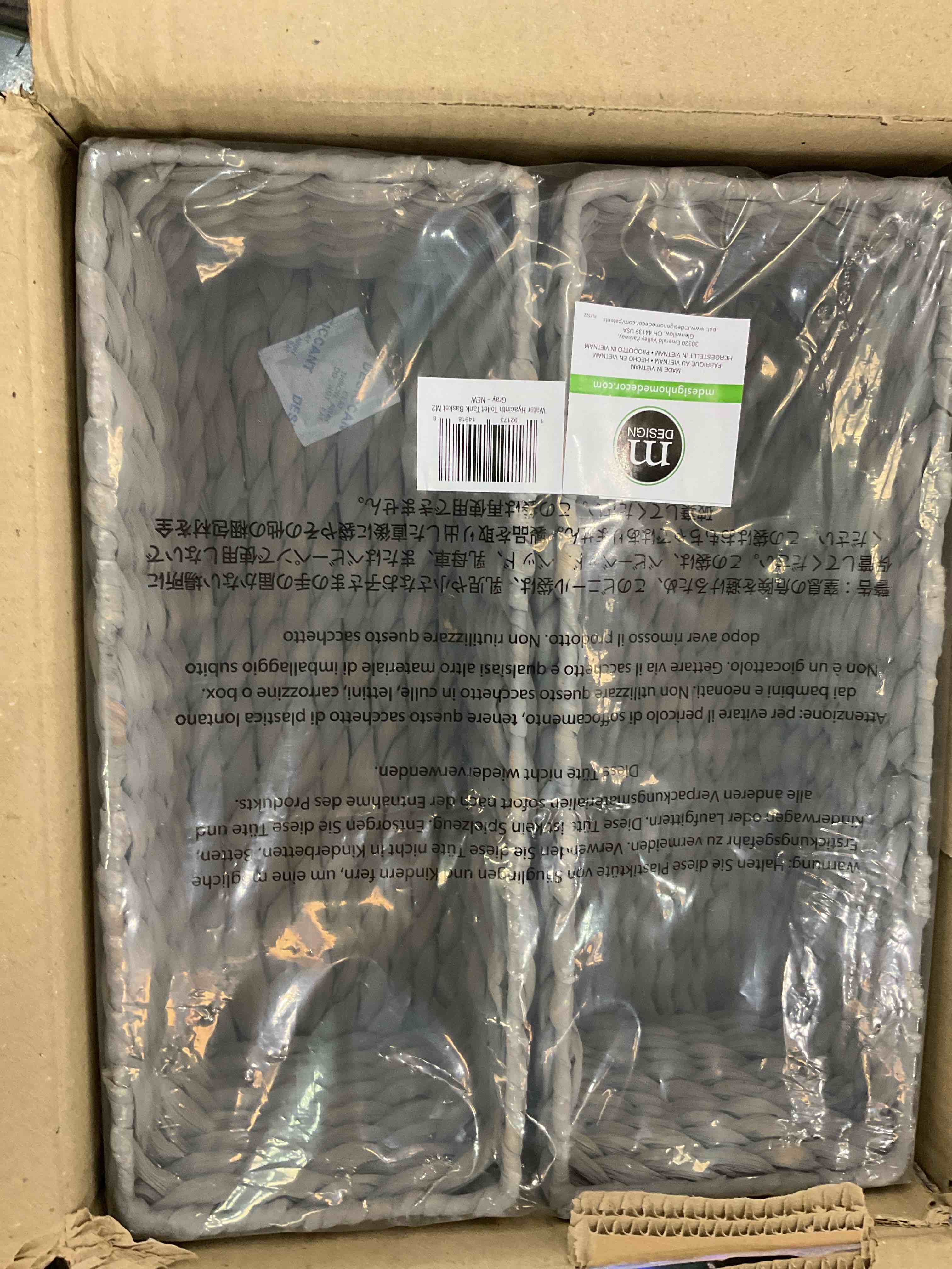 https://s3.amazonaws.com/lotting-images-prod/bidfta/EXS01110116_1705952832050.jpeg