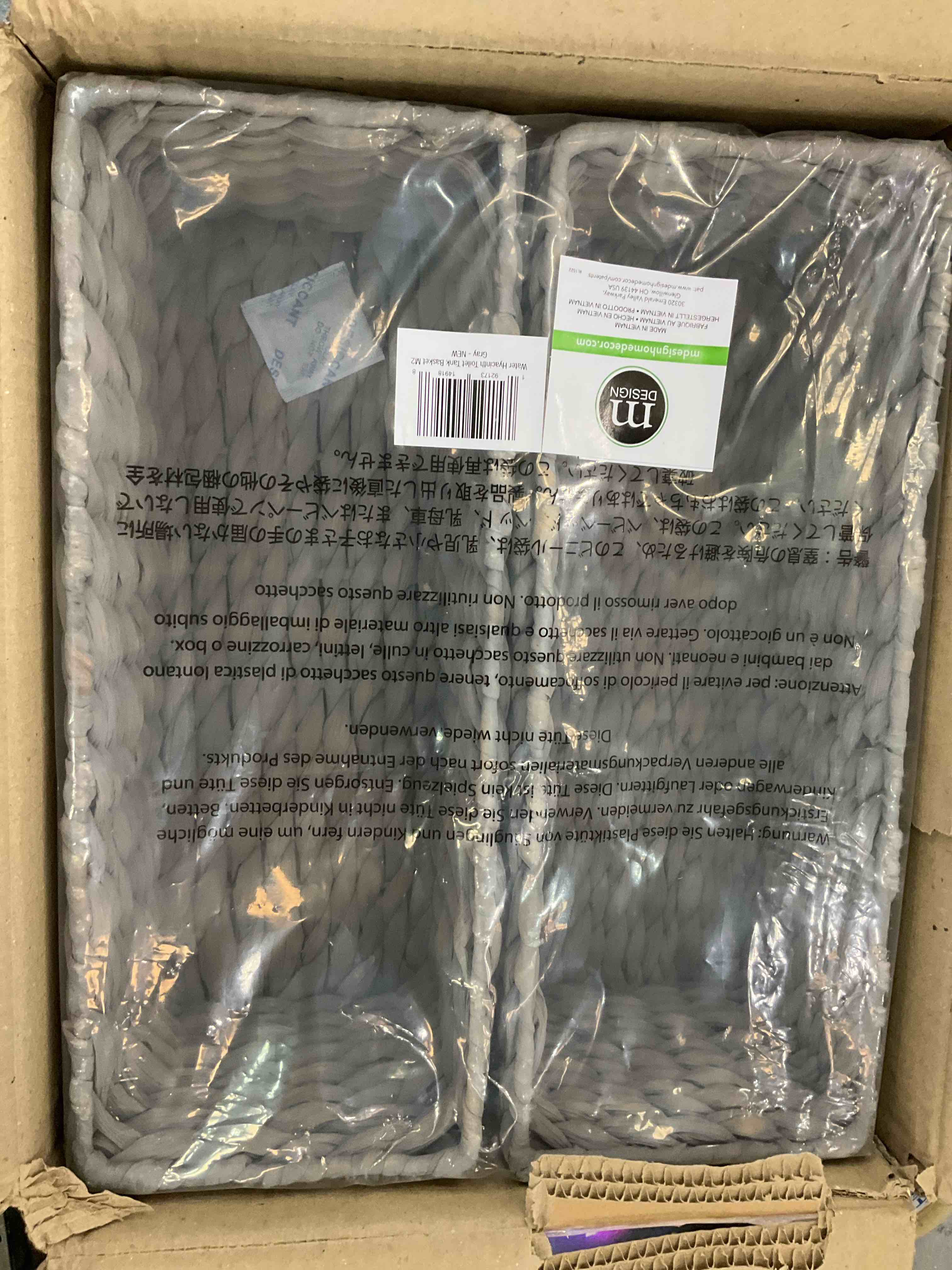https://s3.amazonaws.com/lotting-images-prod/bidfta/EXS01110116_1705952833086.jpeg