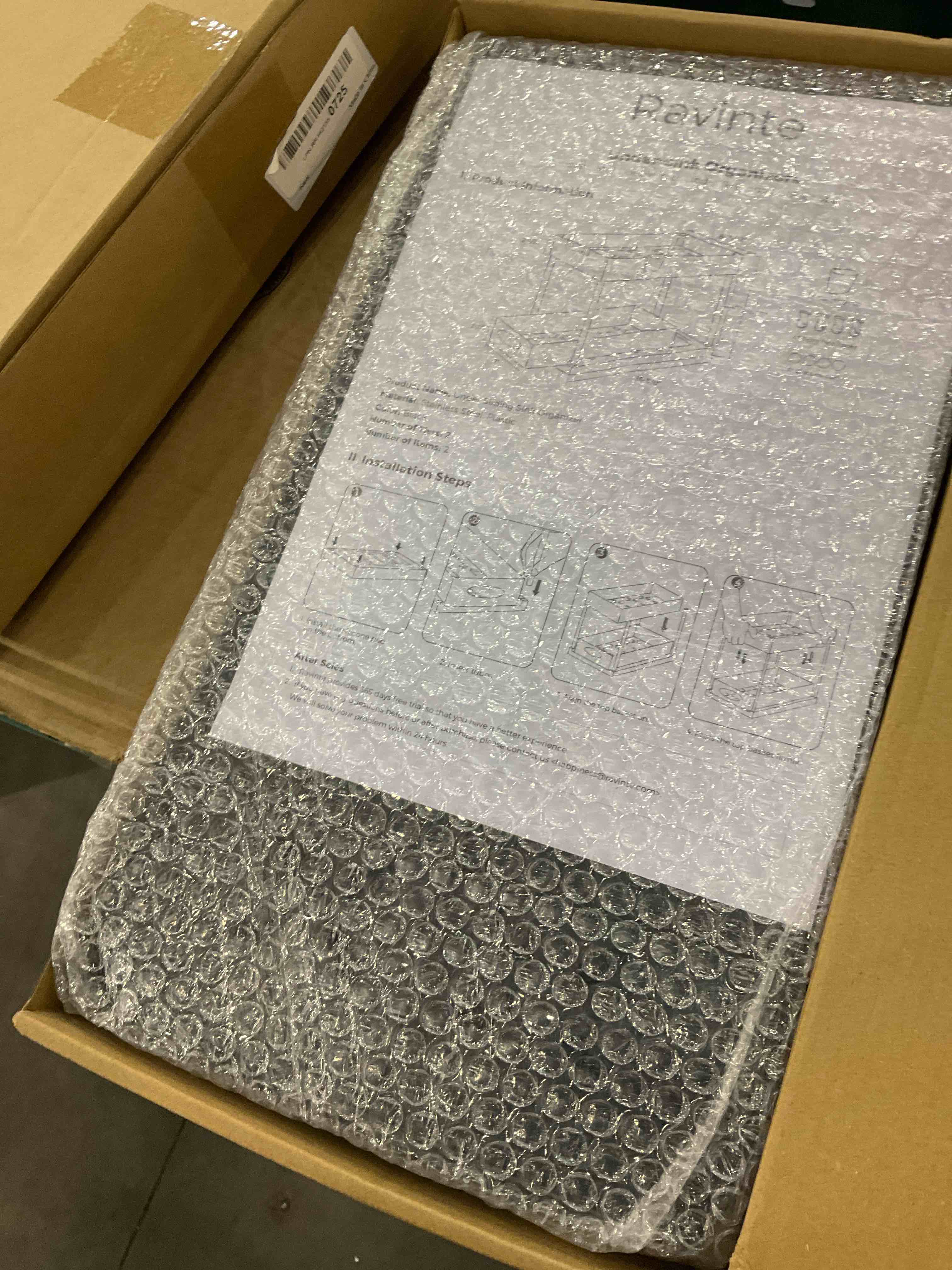 https://s3.amazonaws.com/lotting-images-prod/bidfta/EXS01110783_1705595889502.jpeg