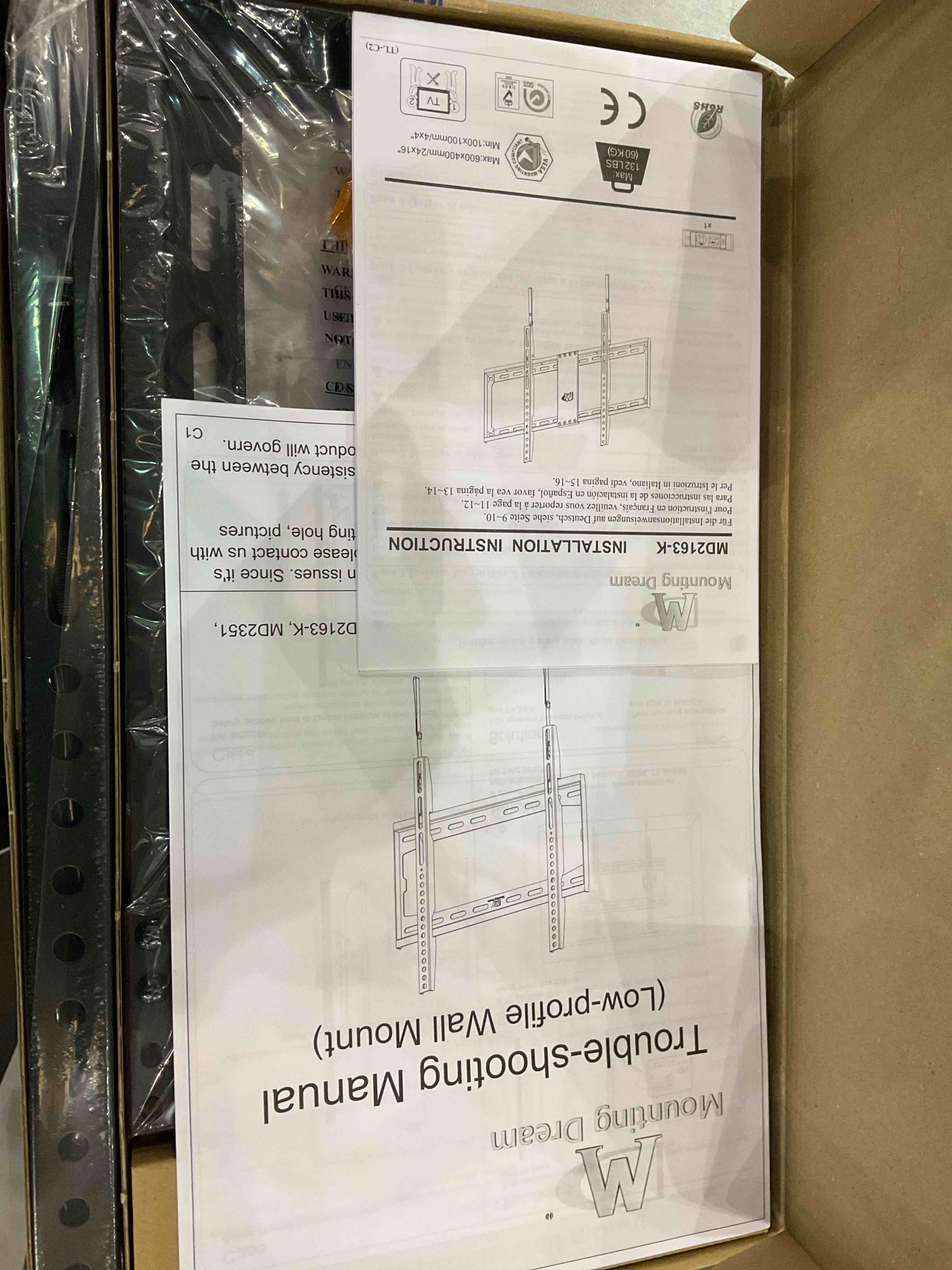 Low-Profile TV Wall Mount