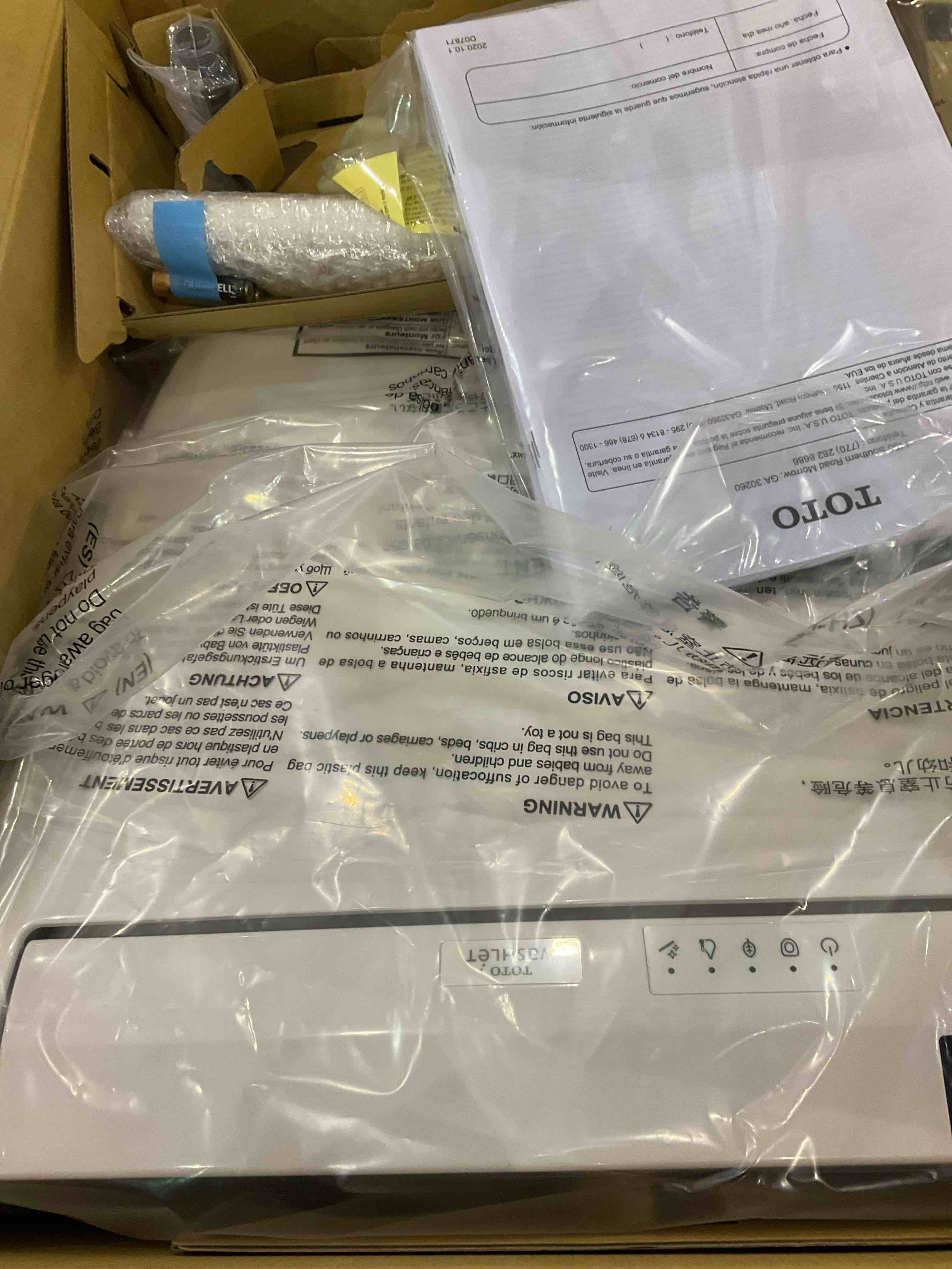 https://s3.amazonaws.com/lotting-images-prod/bidfta/EXS01122631_1706110856516.jpeg