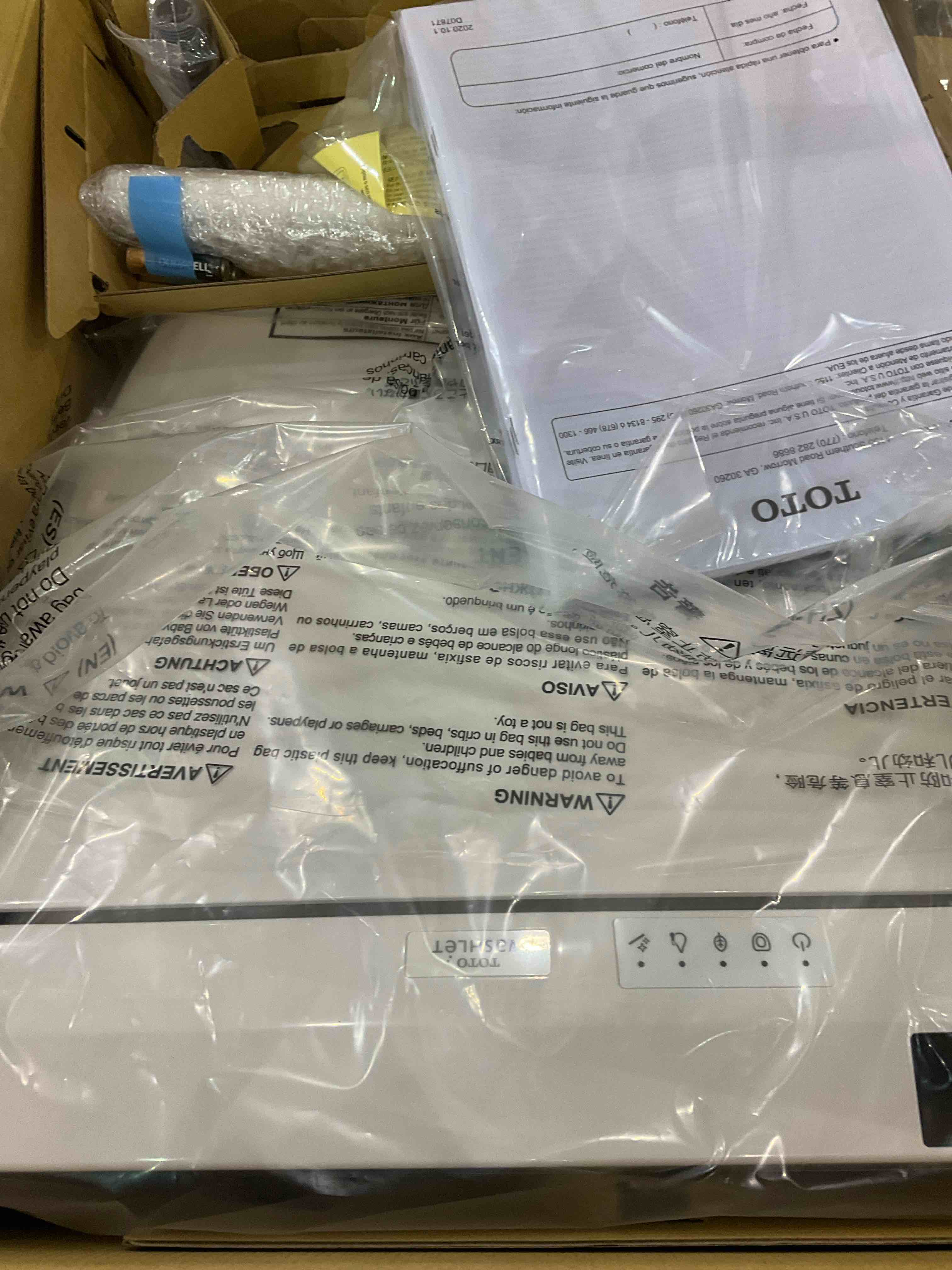 https://s3.amazonaws.com/lotting-images-prod/bidfta/EXS01122631_1706110861967.jpeg