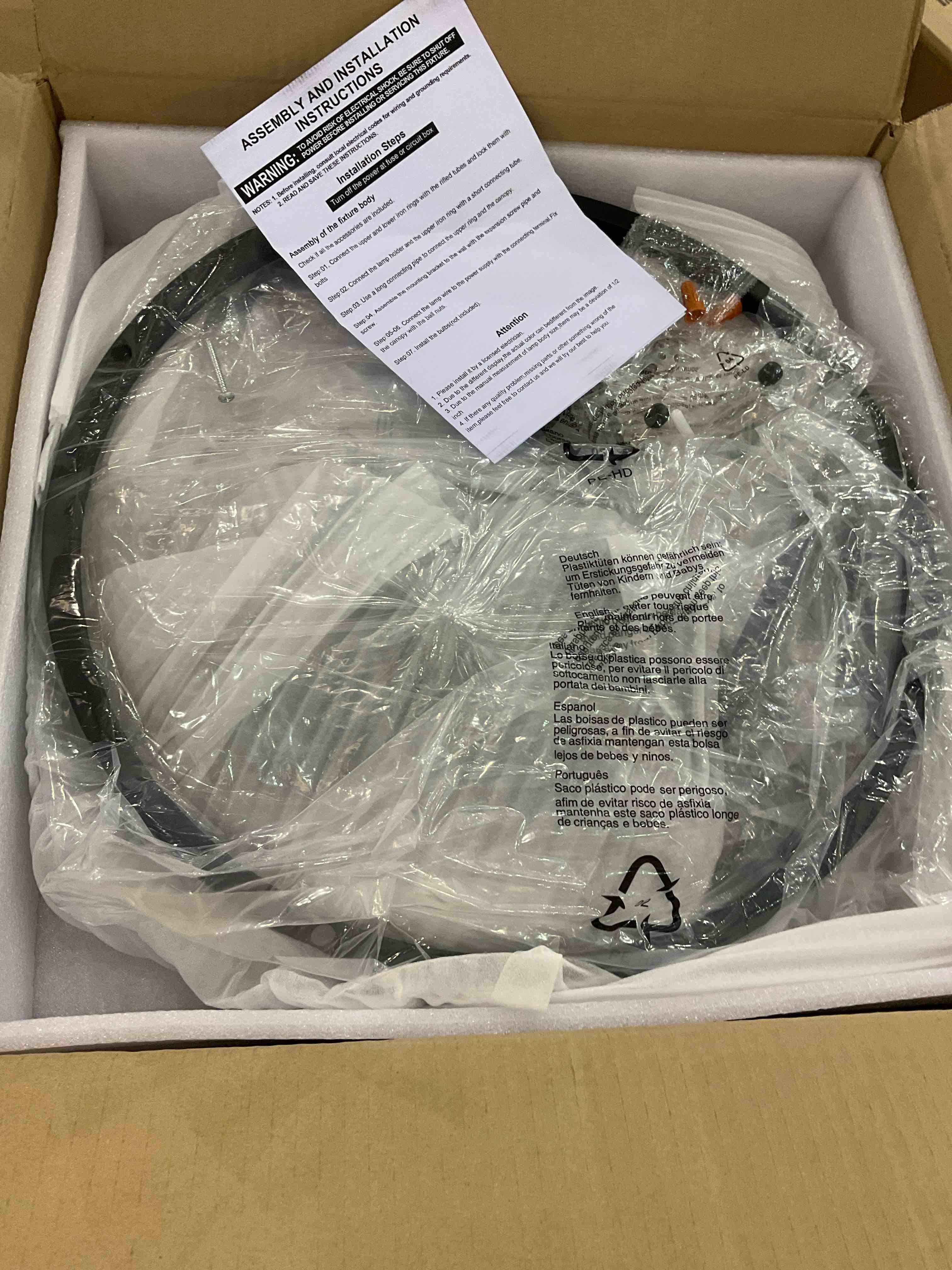 https://s3.amazonaws.com/lotting-images-prod/bidfta/EXS01137633_1706034206963.jpeg