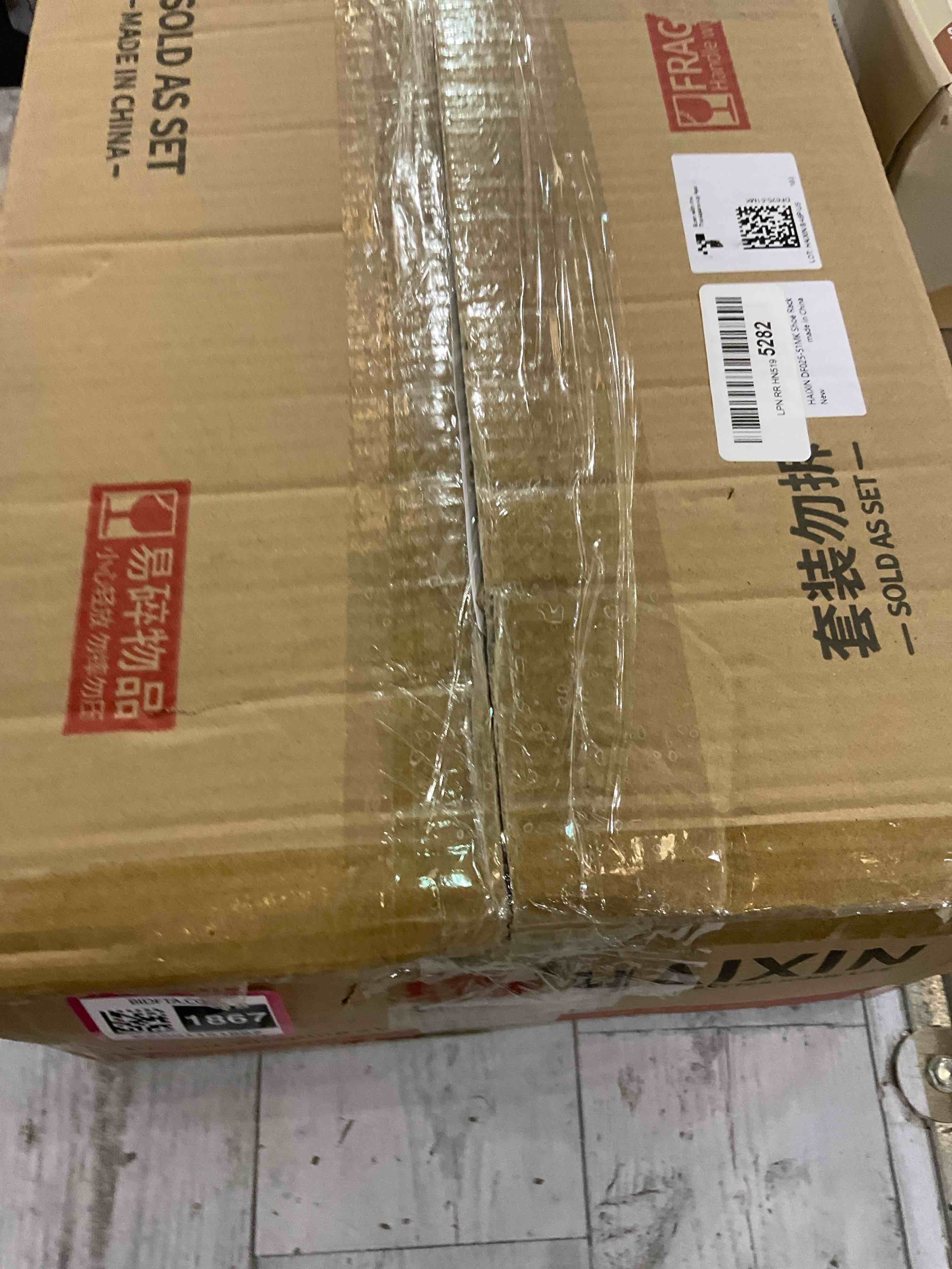 https://s3.amazonaws.com/lotting-images-prod/bidfta/EXS01151867_1705521828177.jpeg