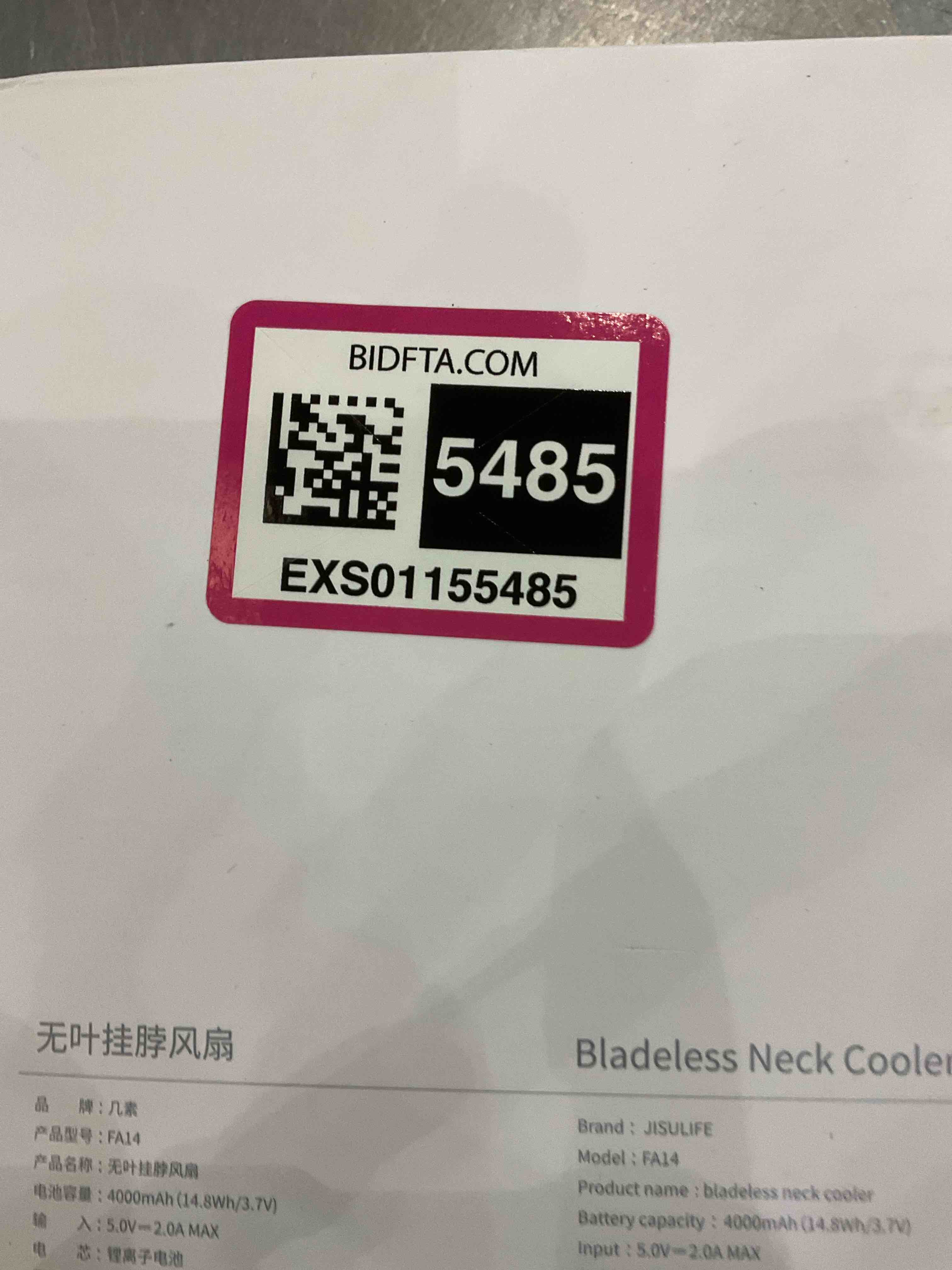 https://s3.amazonaws.com/lotting-images-prod/bidfta/EXS01155485_1705592017713.jpeg