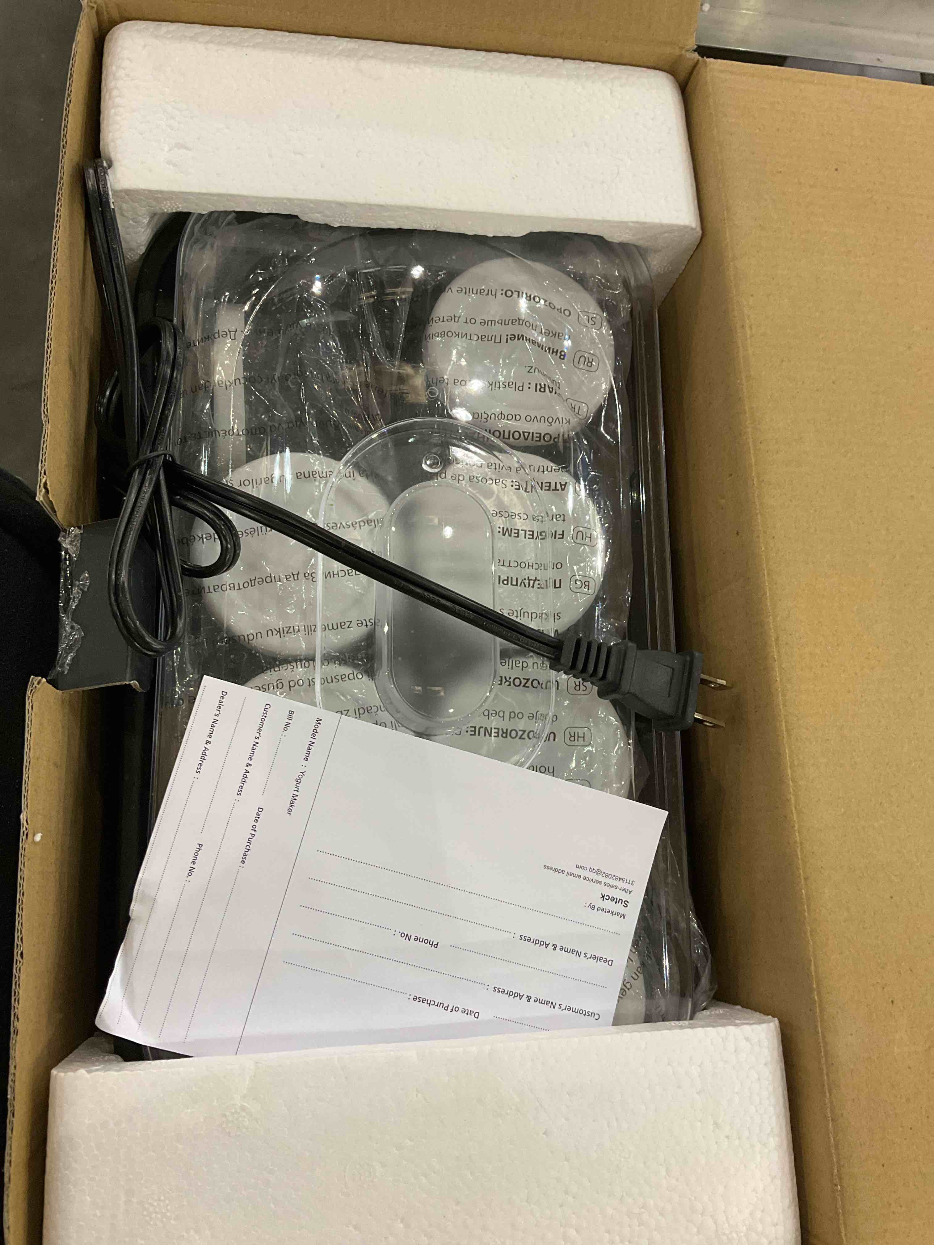 https://s3.amazonaws.com/lotting-images-prod/bidfta/EXS01156581_1705595862258.jpeg