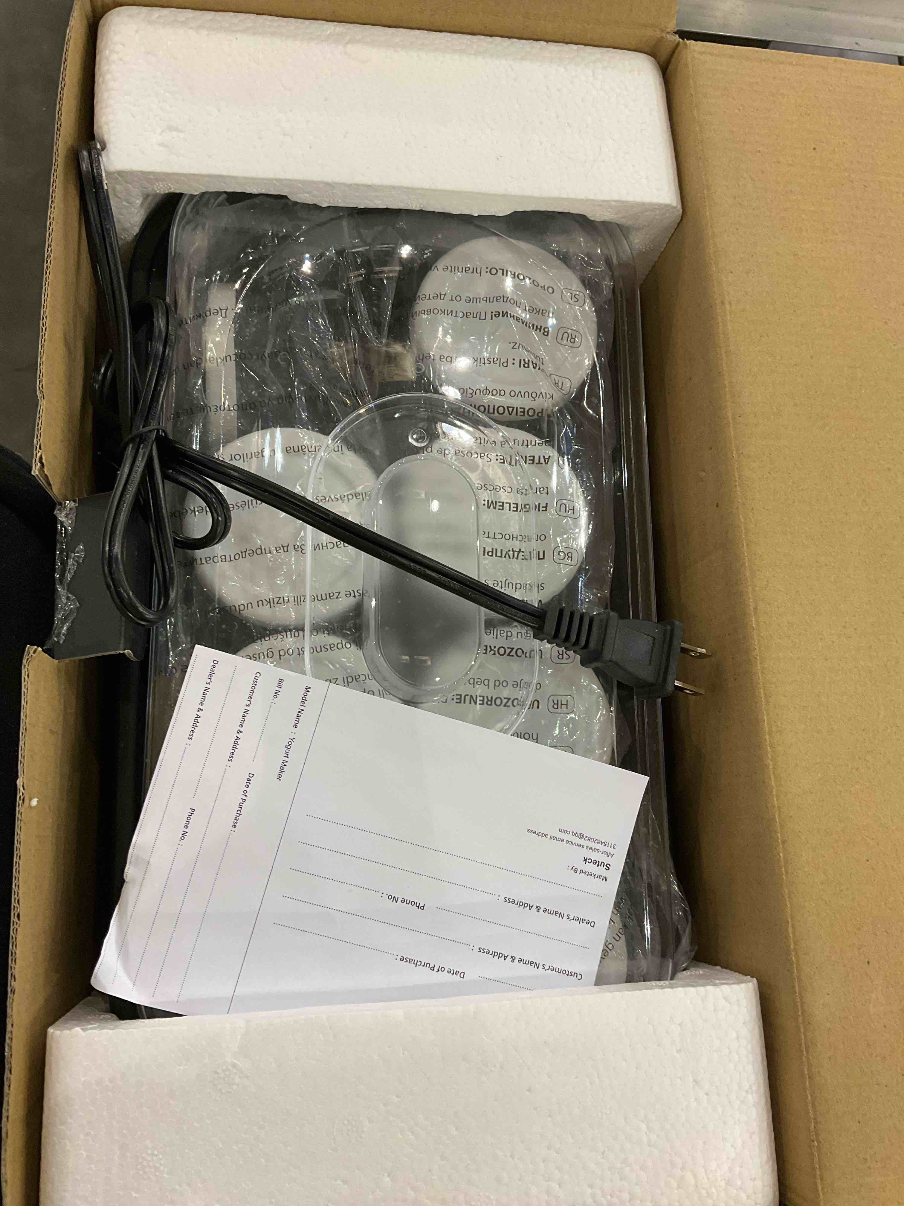 https://s3.amazonaws.com/lotting-images-prod/bidfta/EXS01156581_1705595863147.jpeg