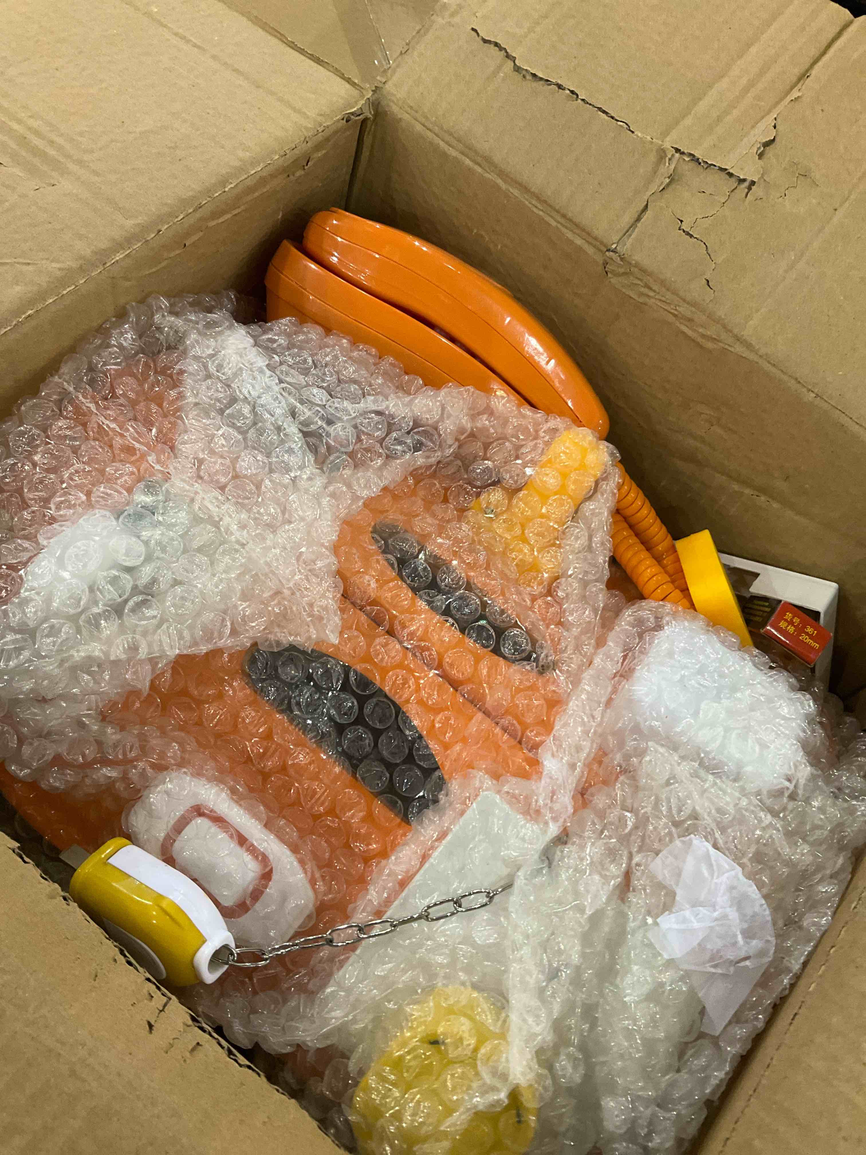 https://s3.amazonaws.com/lotting-images-prod/bidfta/EXS01159878_1706110447213.jpeg