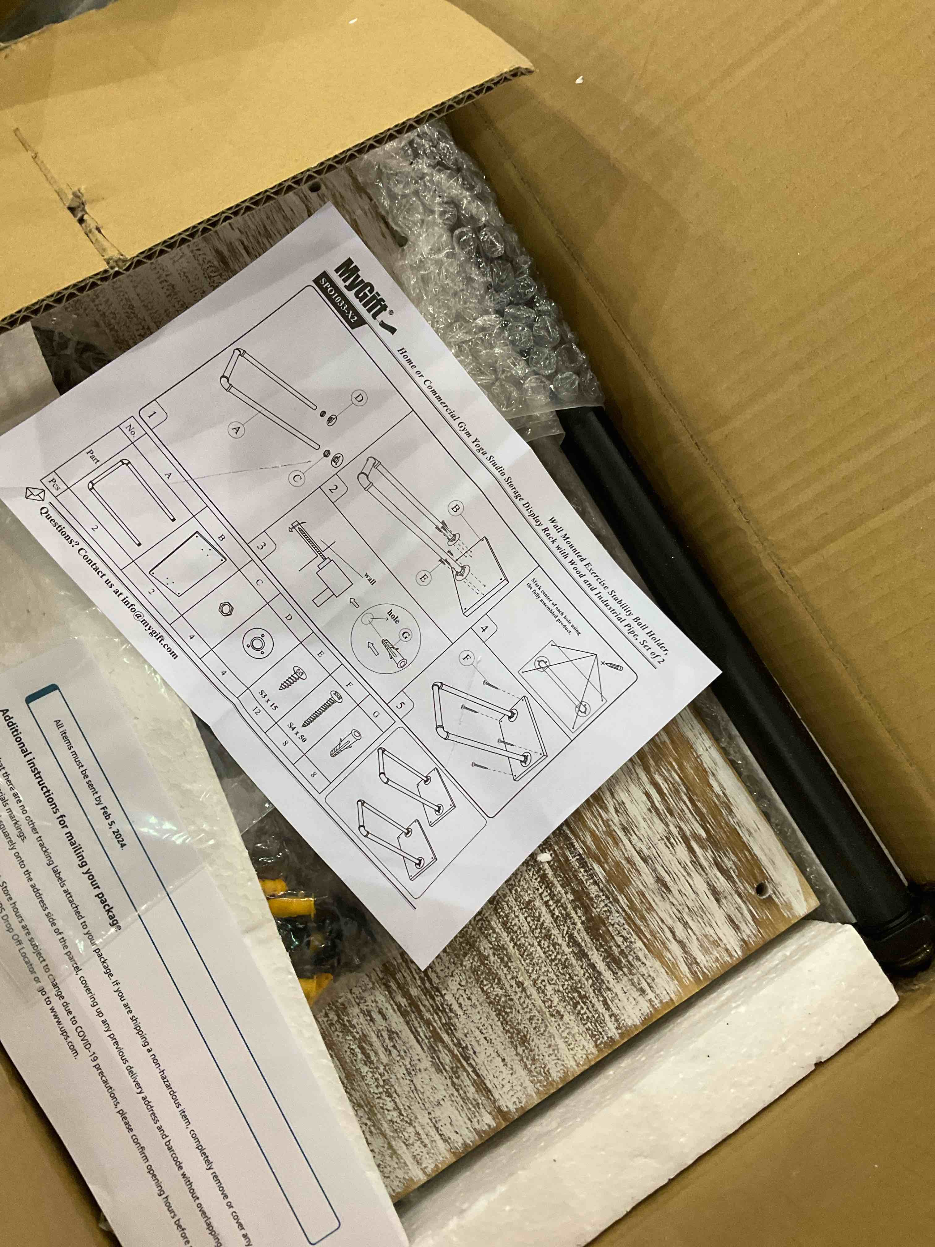 mygift wall mount organizer