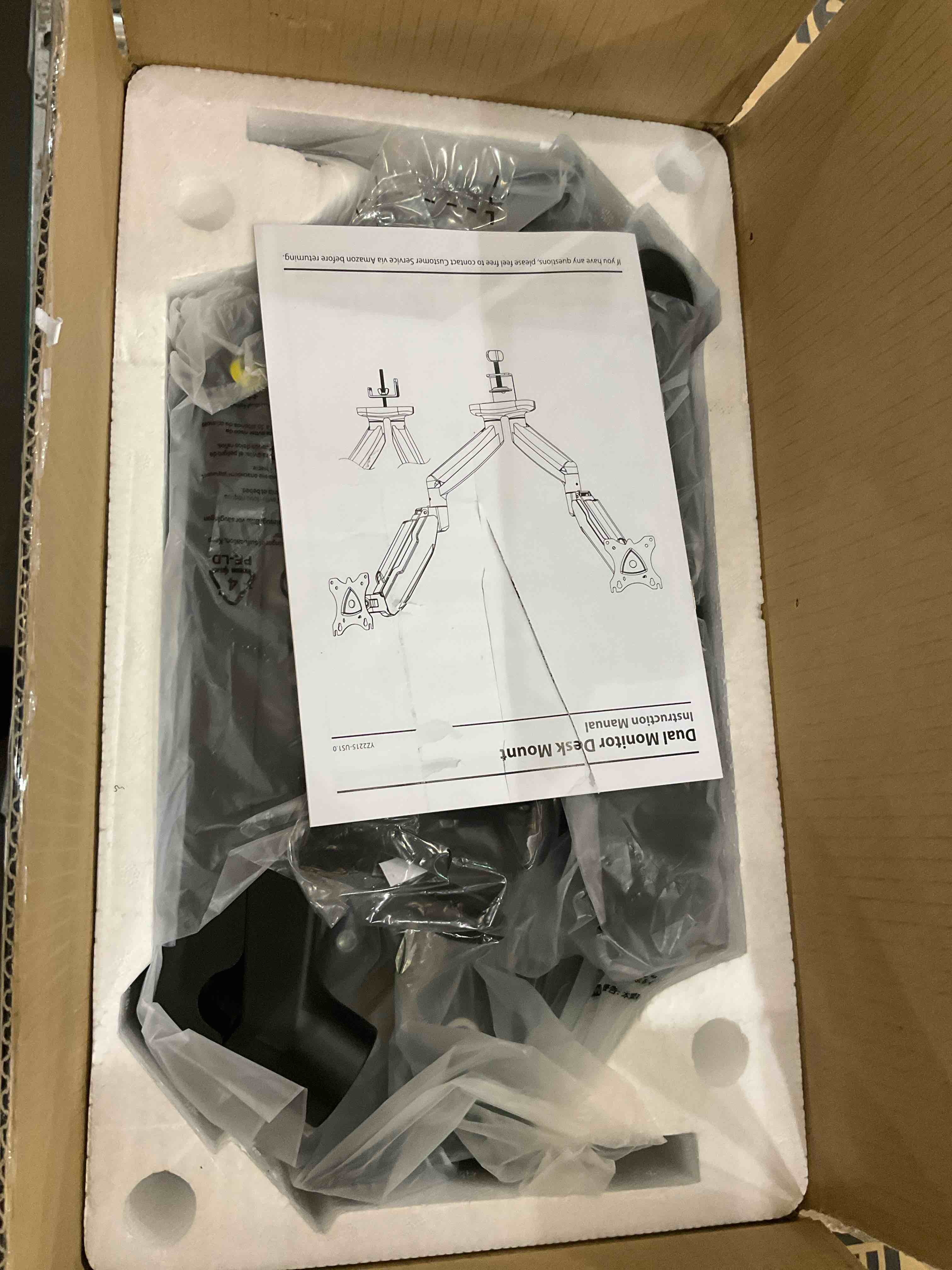 https://s3.amazonaws.com/lotting-images-prod/bidfta/EXS01169378_1706040681250.jpeg