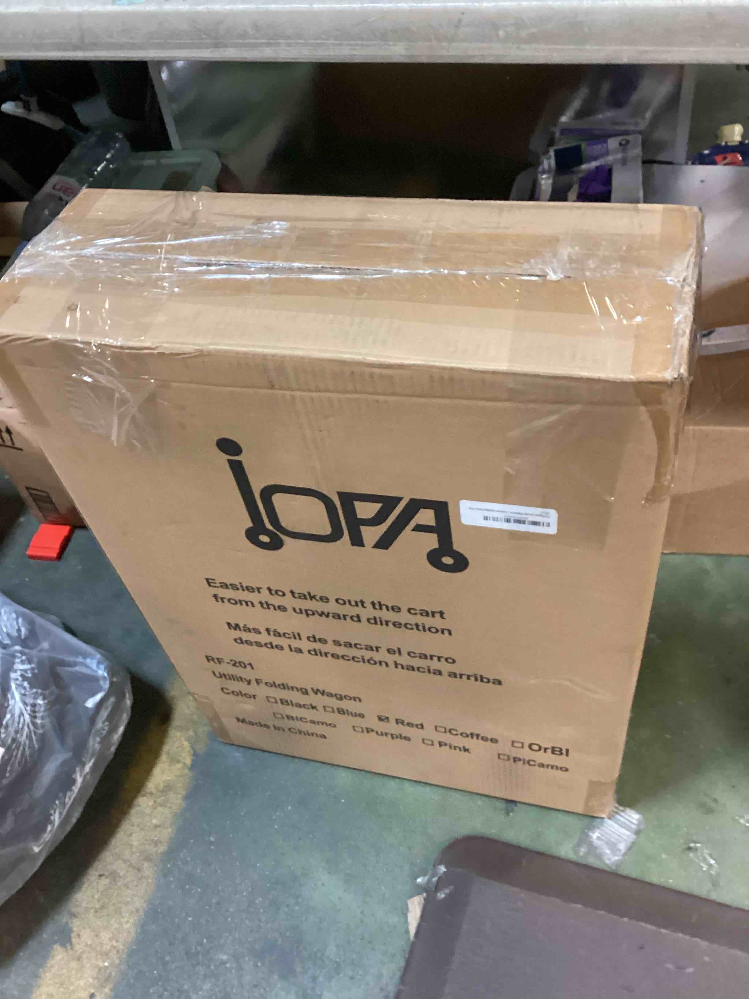 https://s3.amazonaws.com/lotting-images-prod/bidfta/GRA0010048_1727318789125.jpeg