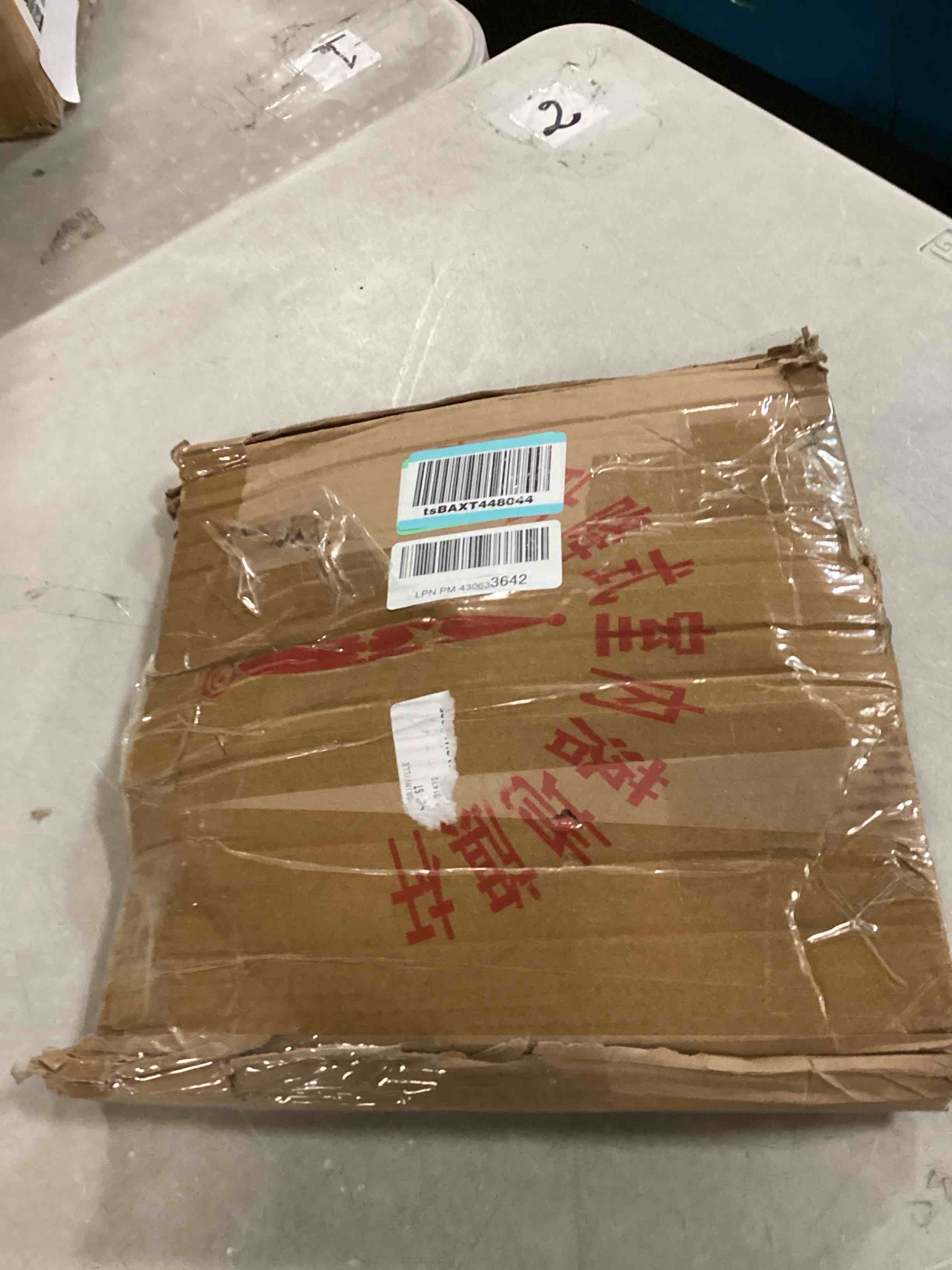 https://s3.amazonaws.com/lotting-images-prod/bidfta/GRA0021215_1727999061995.jpeg
