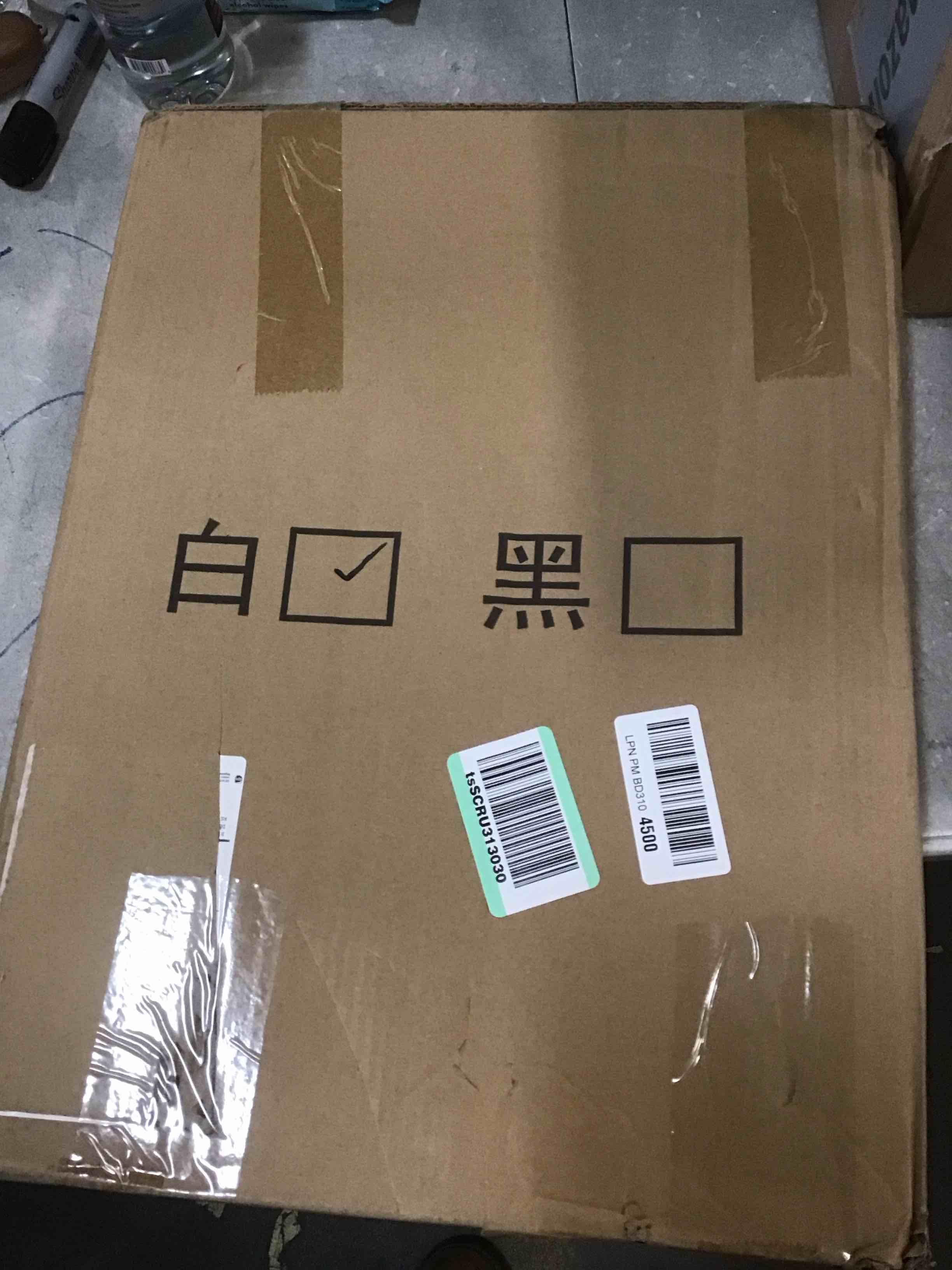 https://s3.amazonaws.com/lotting-images-prod/bidfta/GRA0028181_1729177140014.jpeg