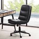 Serta Faux Leather Armless Task Chair 