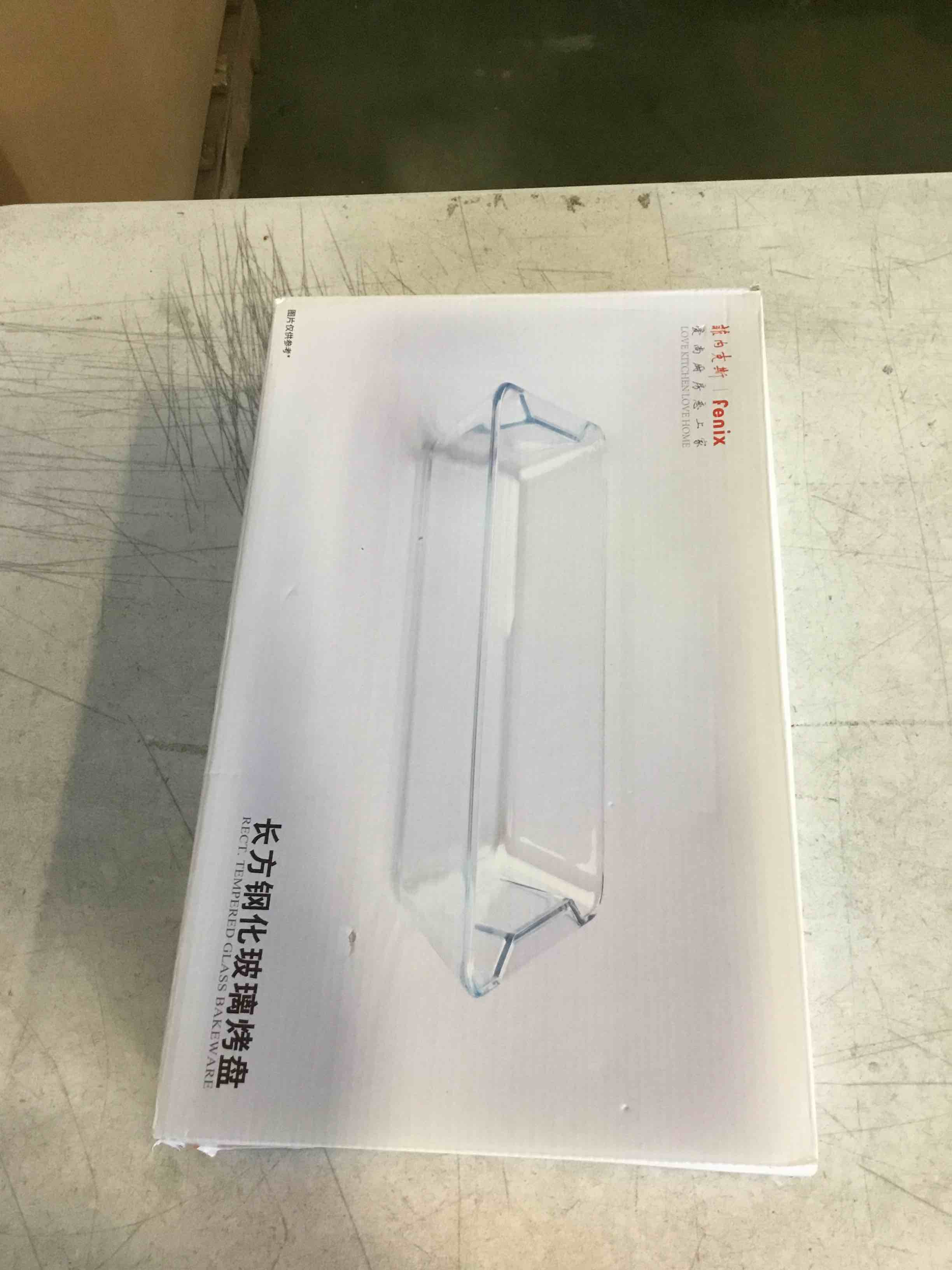 https://s3.amazonaws.com/lotting-images-prod/bidfta/GRA0059653_1729796255327.jpeg