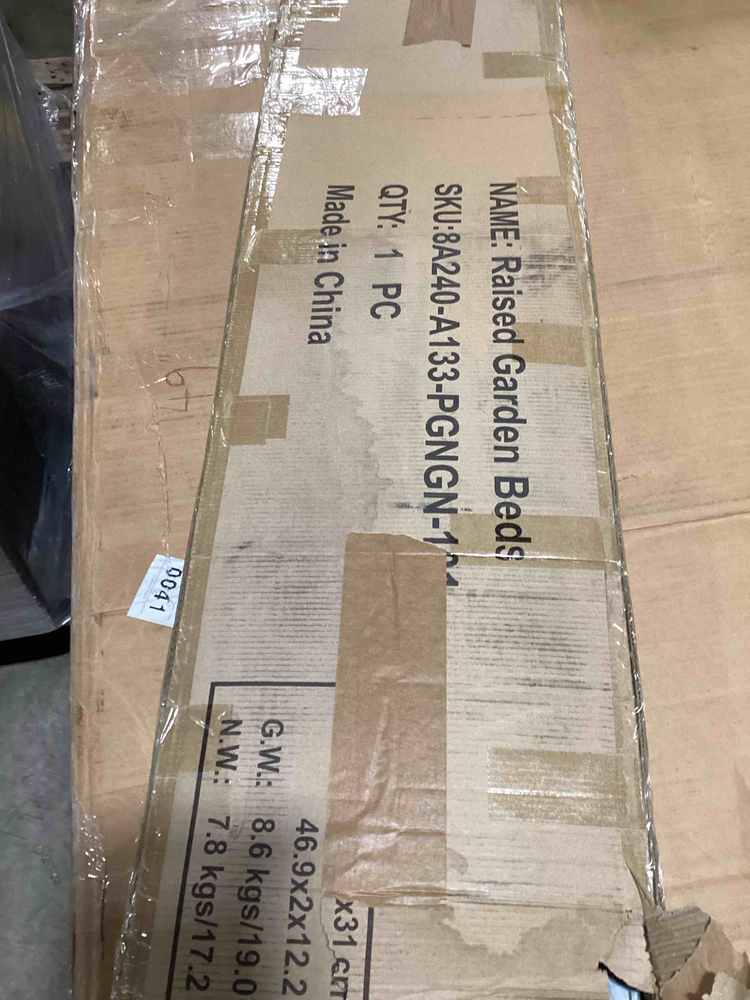 https://s3.amazonaws.com/lotting-images-prod/bidfta/GRA0072030_1733322123438.jpeg